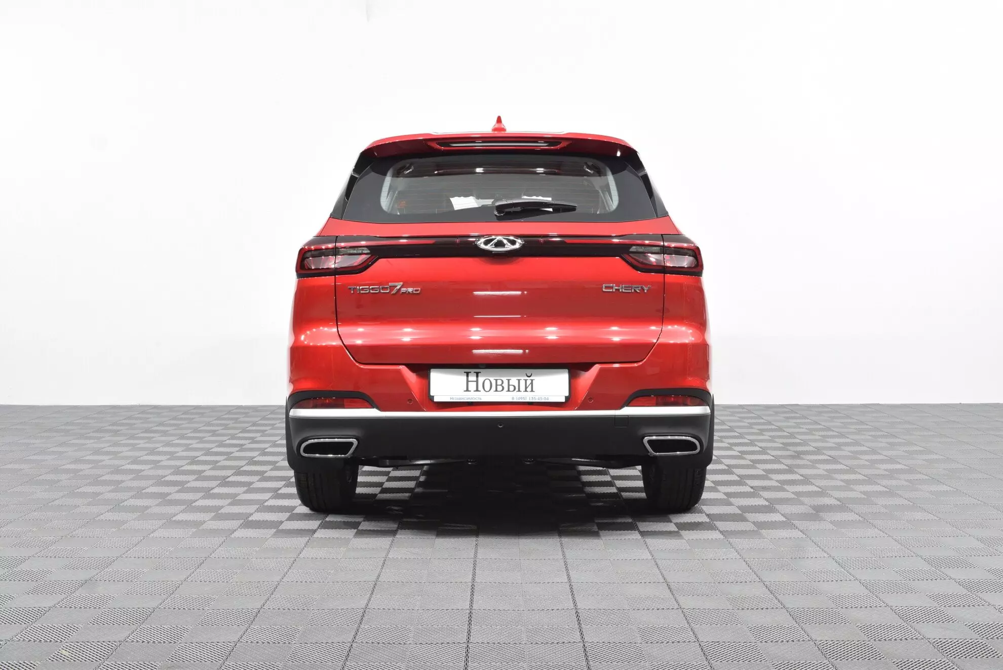 Автосалон: Chery Tiggo 7 Pro