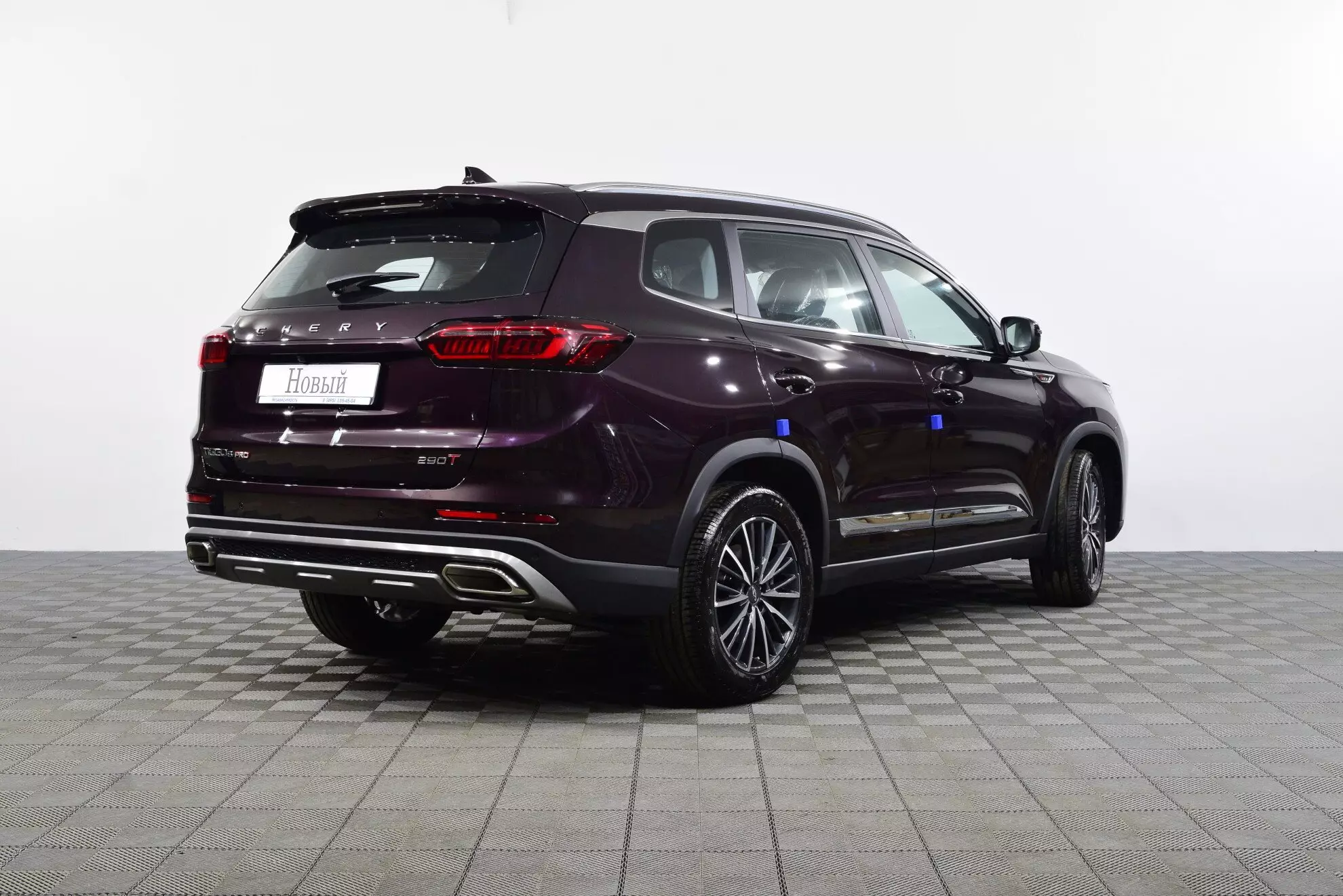 Автосалон: Chery Tiggo 8 Pro