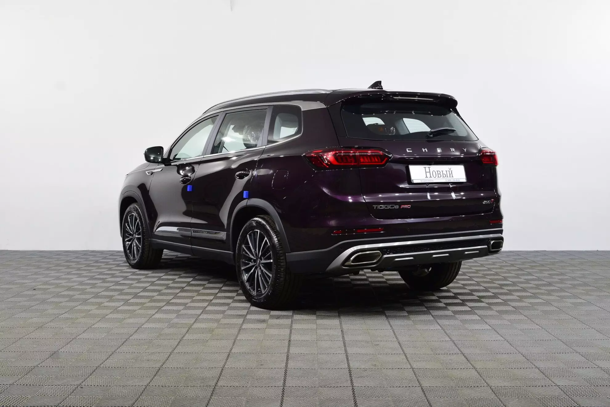 Автосалон: Chery Tiggo 8 Pro