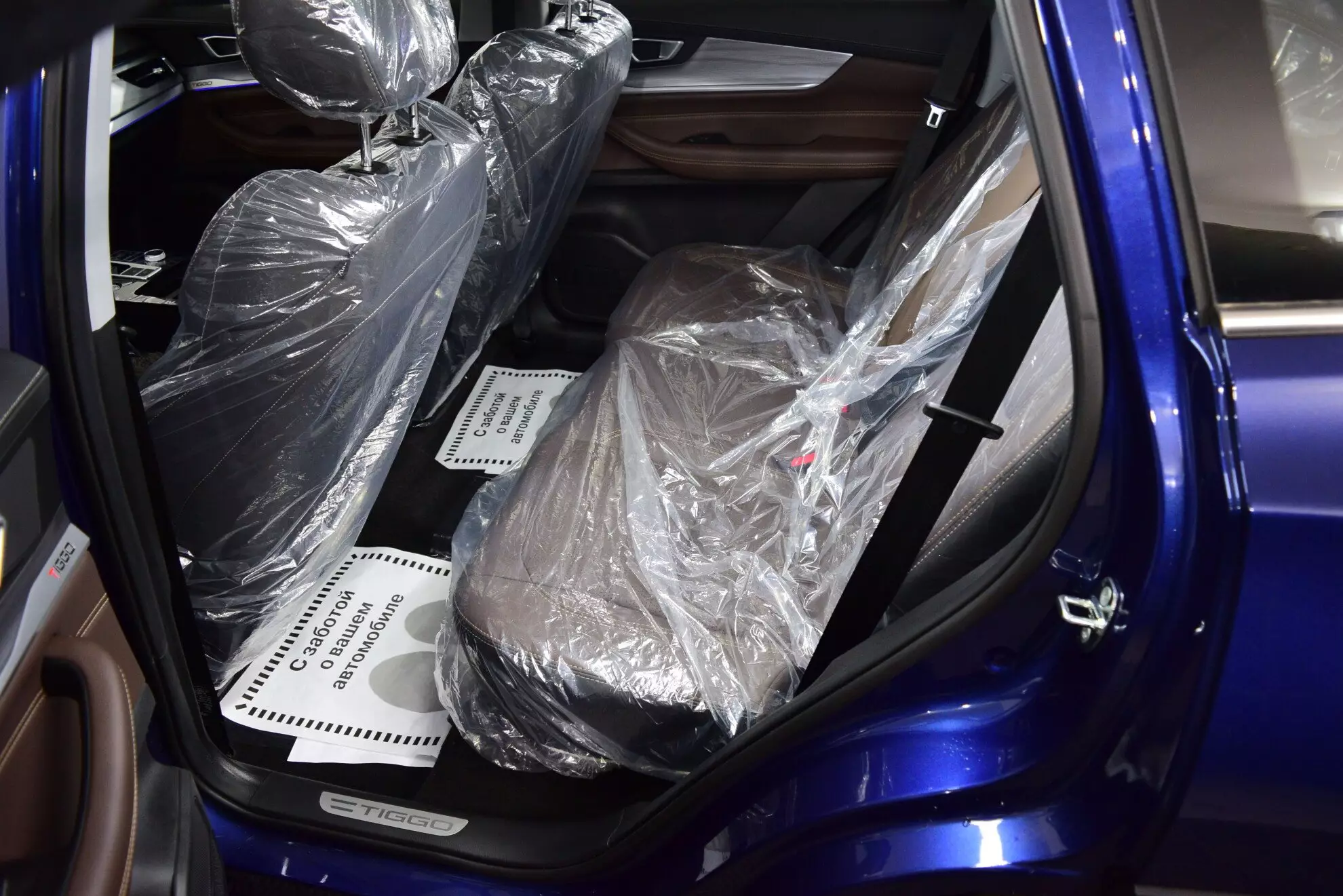 Автосалон: Chery Tiggo 8 Pro