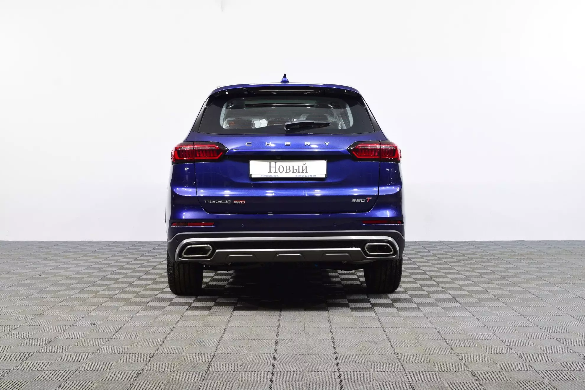 Автосалон: Chery Tiggo 8 Pro