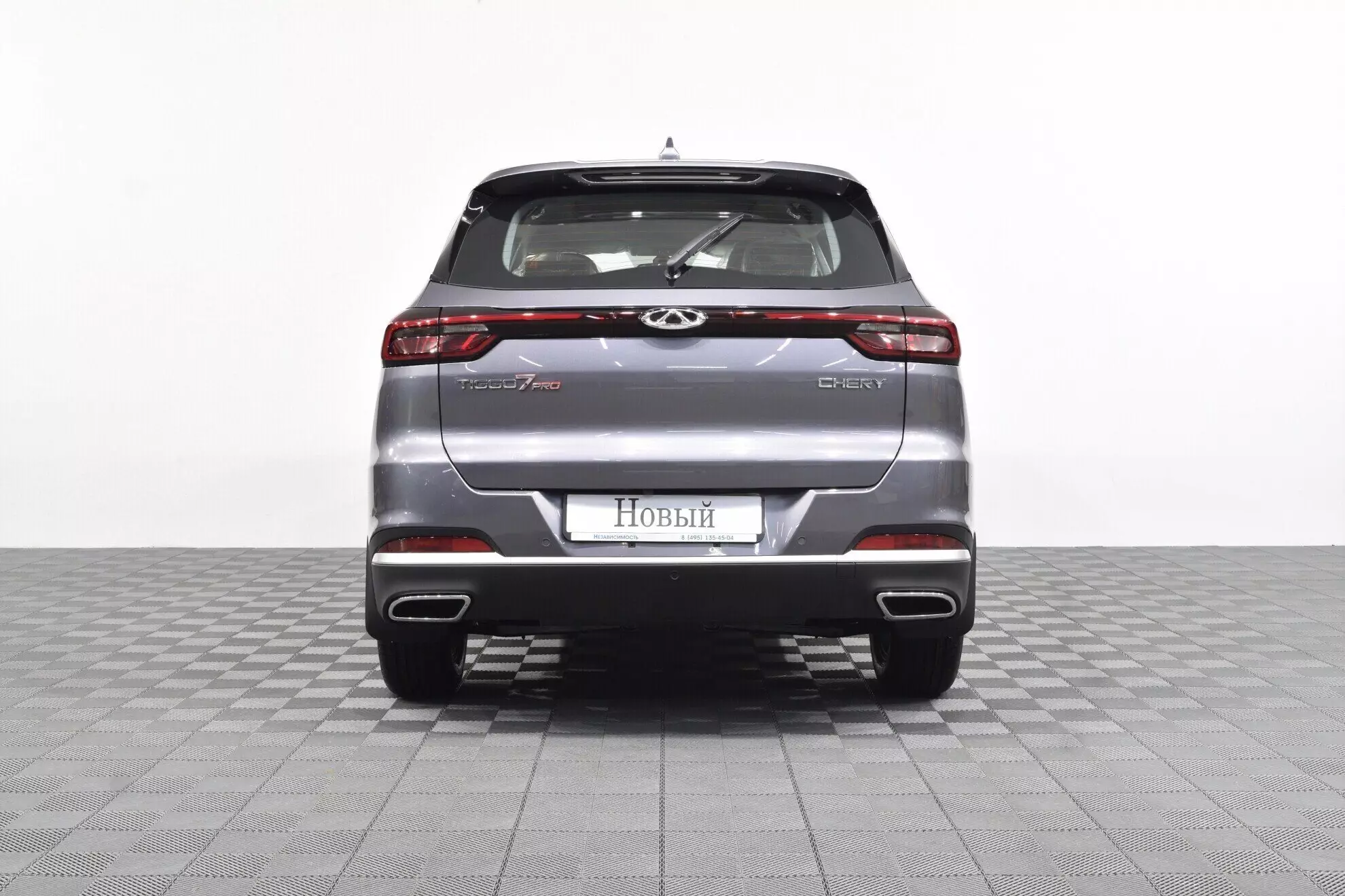 Автосалон: Chery Tiggo 7 Pro