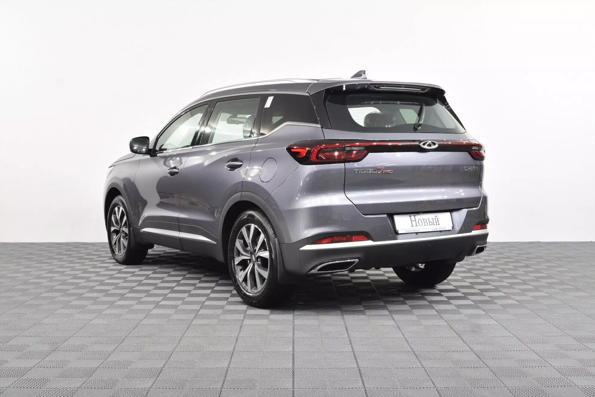 Автосалон: Chery Tiggo 7 Pro
