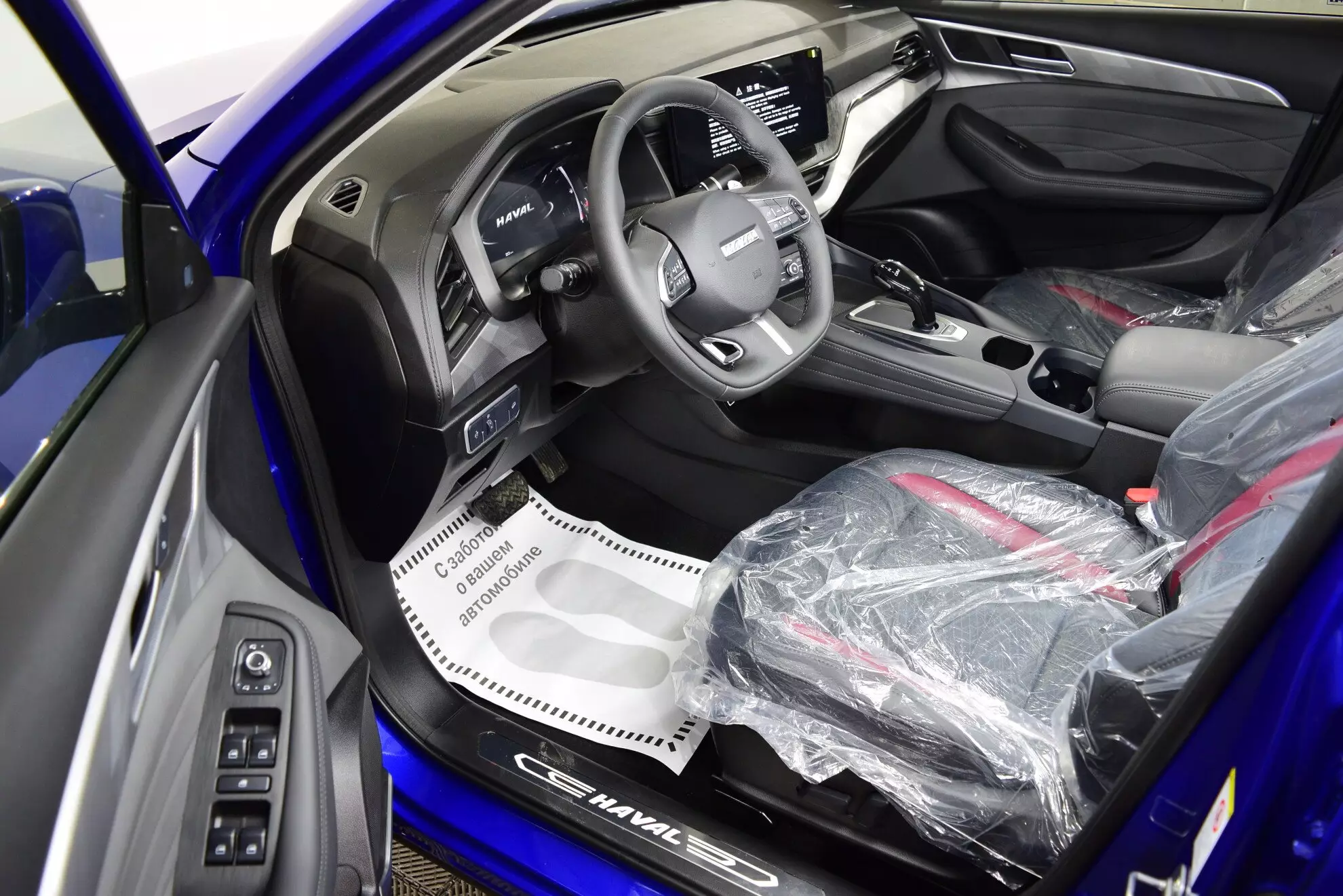 Автосалон: Haval New F7x