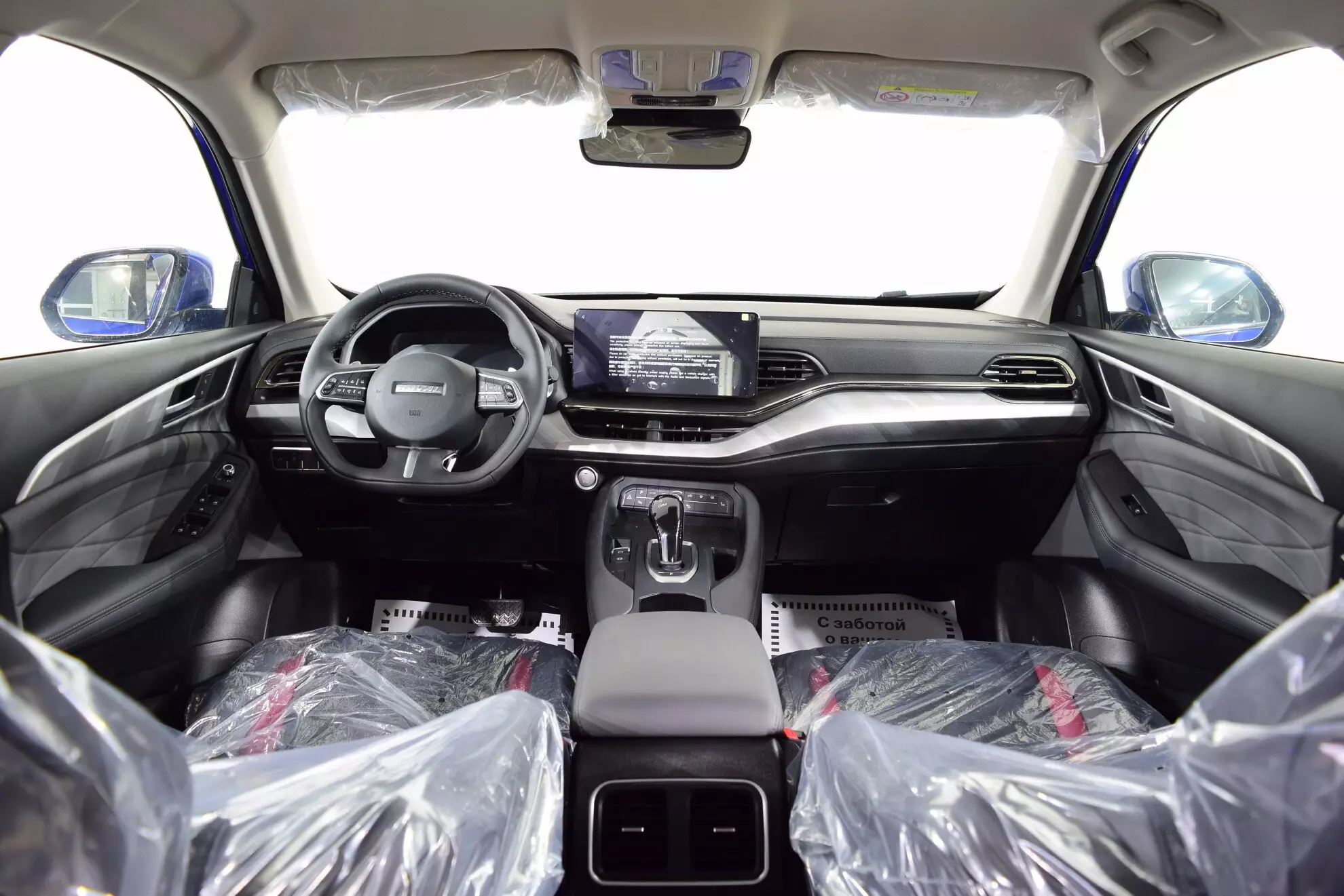 Автосалон: Haval New F7x