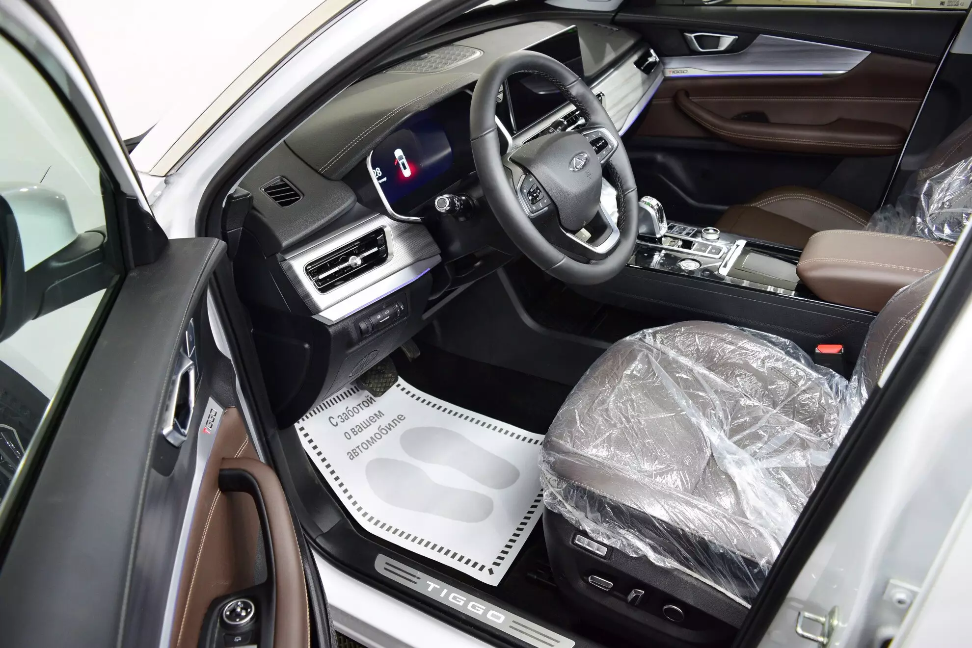 Автосалон: Chery Tiggo 8 Pro