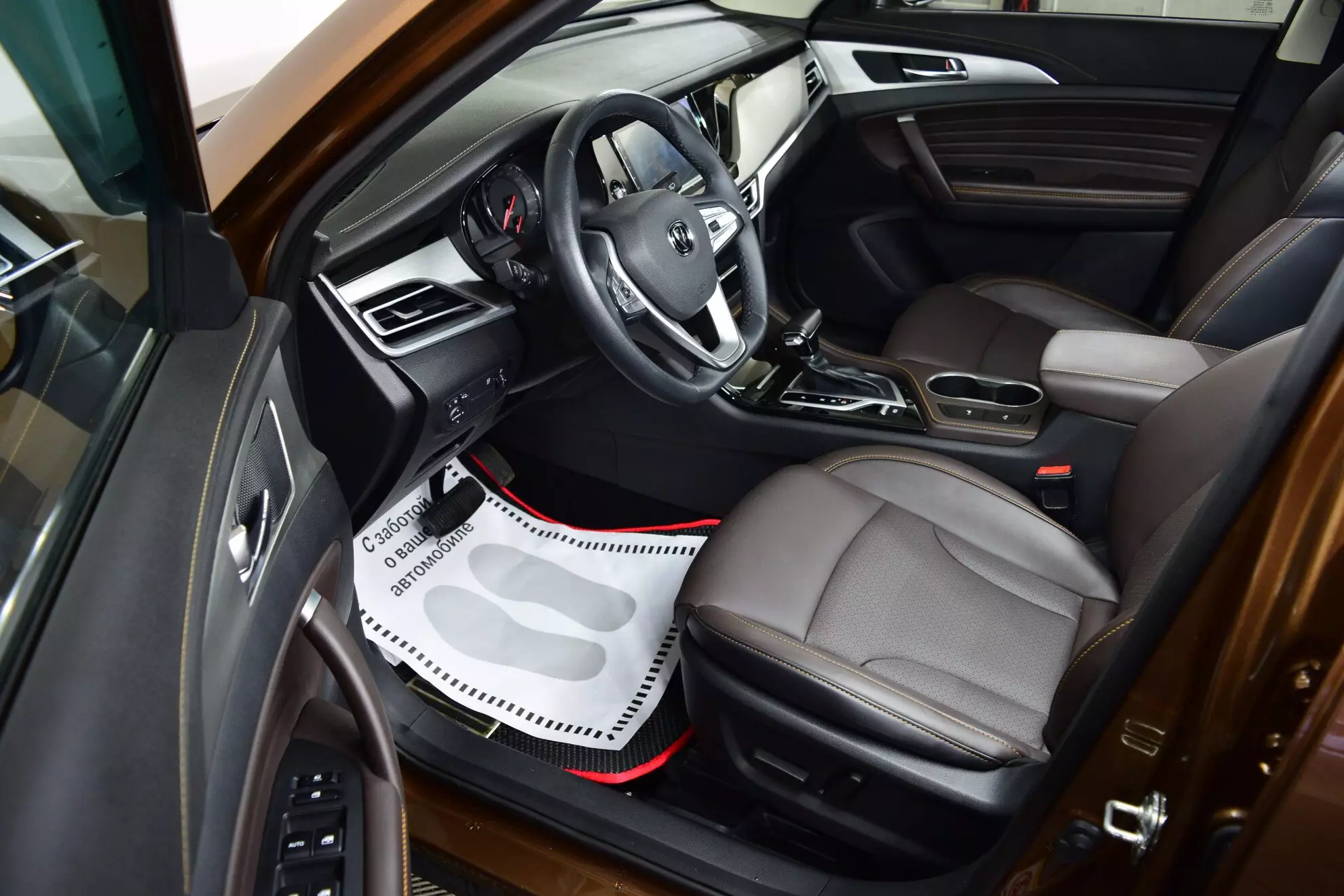 Автосалон: Changan CS35 Plus