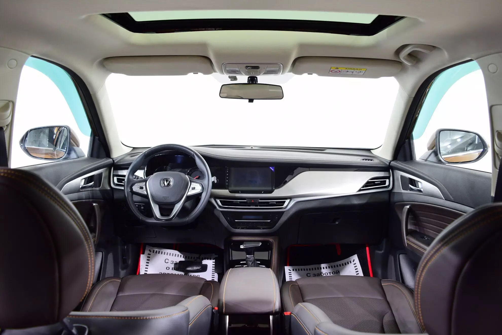 Автосалон: Changan CS35 Plus