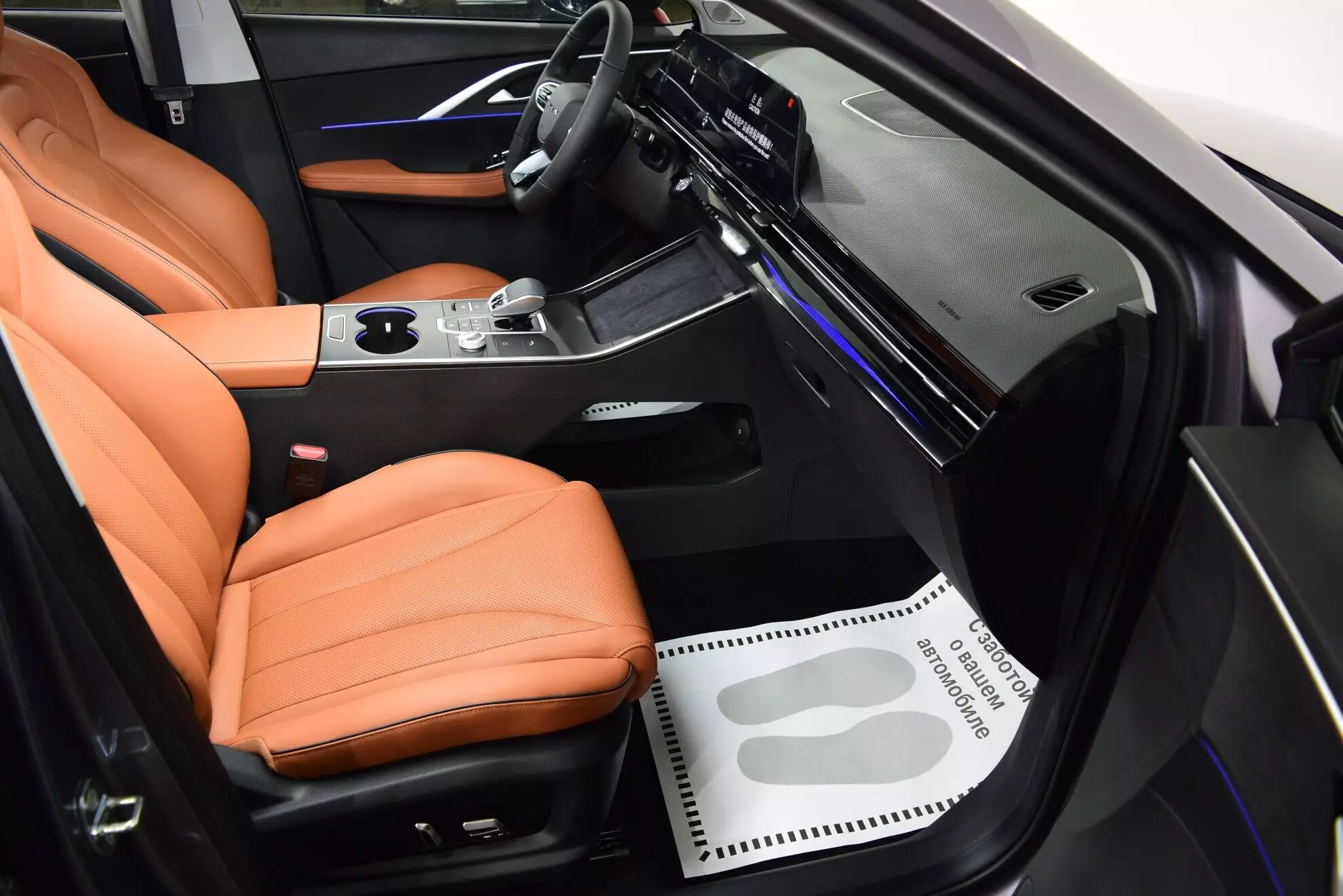 Автосалон: Omoda C5