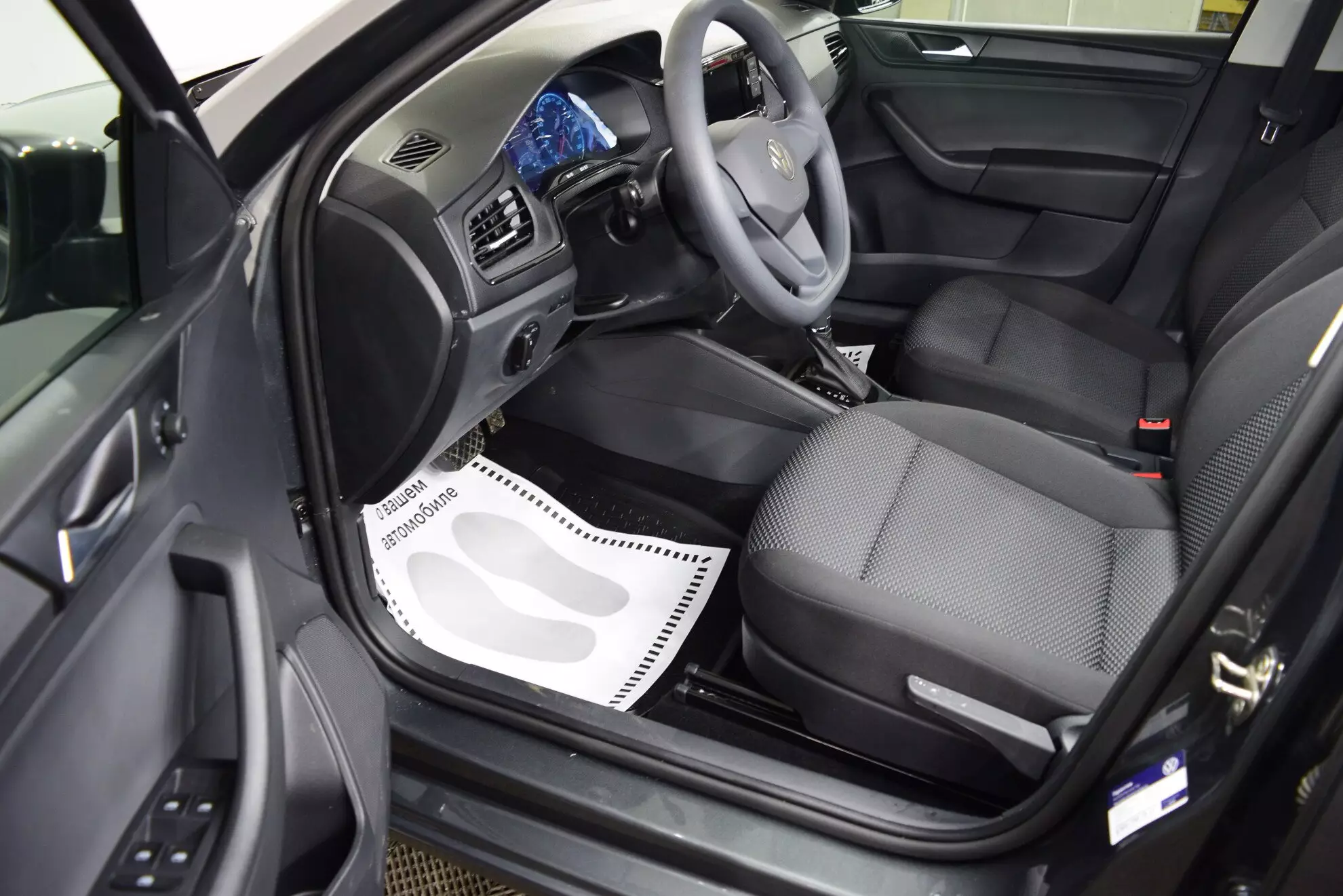 Автосалон: Volkswagen Polo