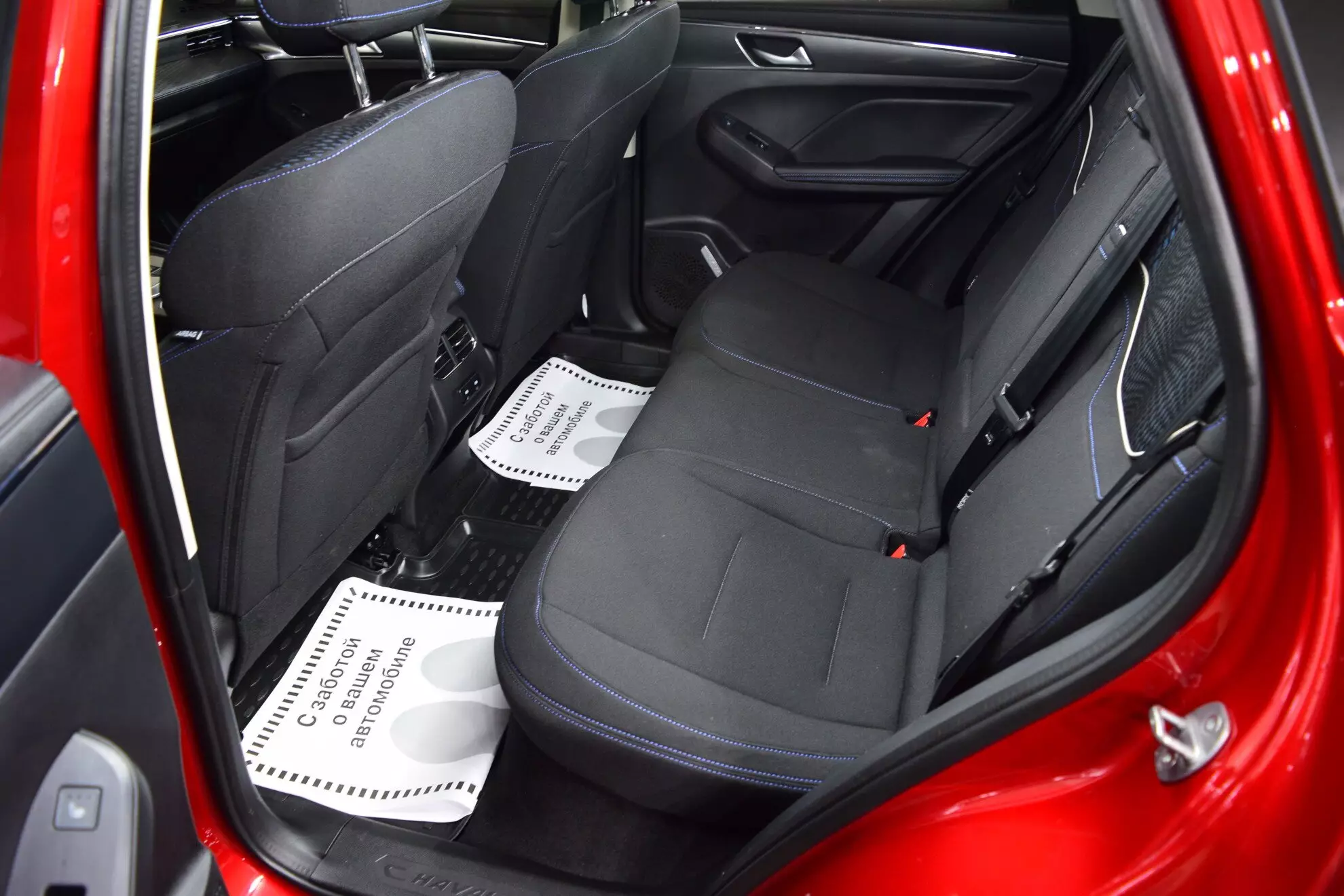 Автосалон: Haval Jolion