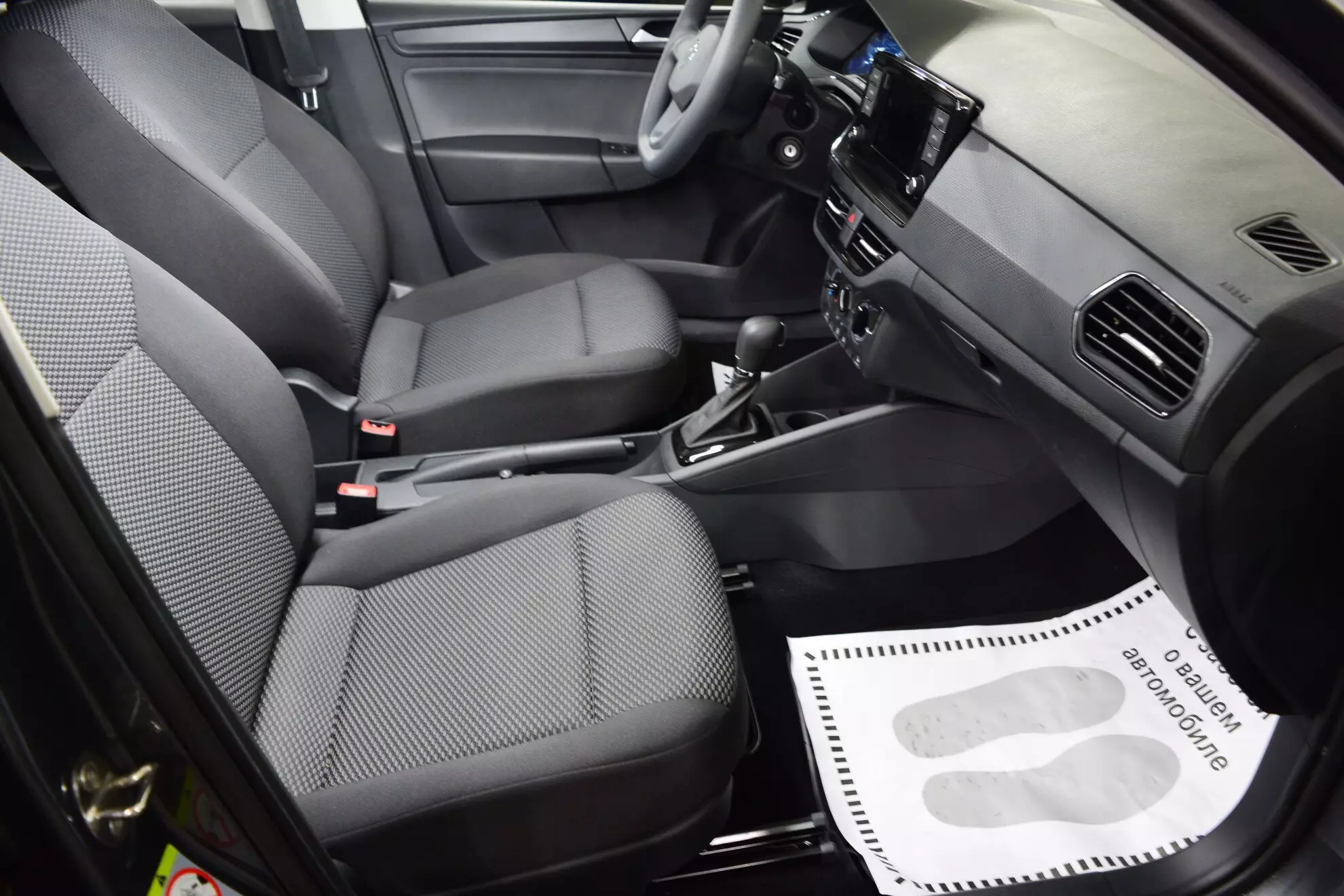 Автосалон: Volkswagen Polo