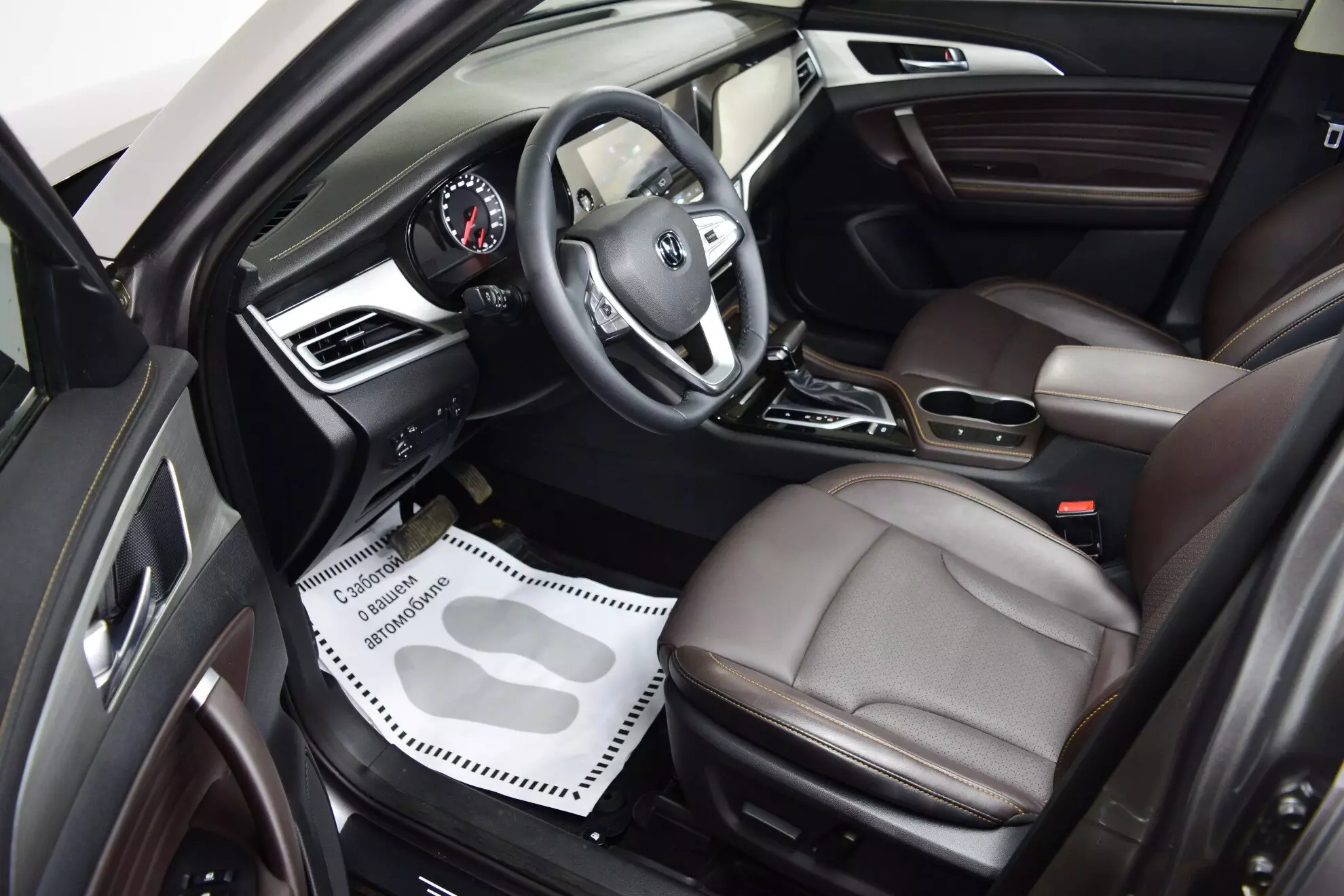 Автосалон: Changan CS35 Plus