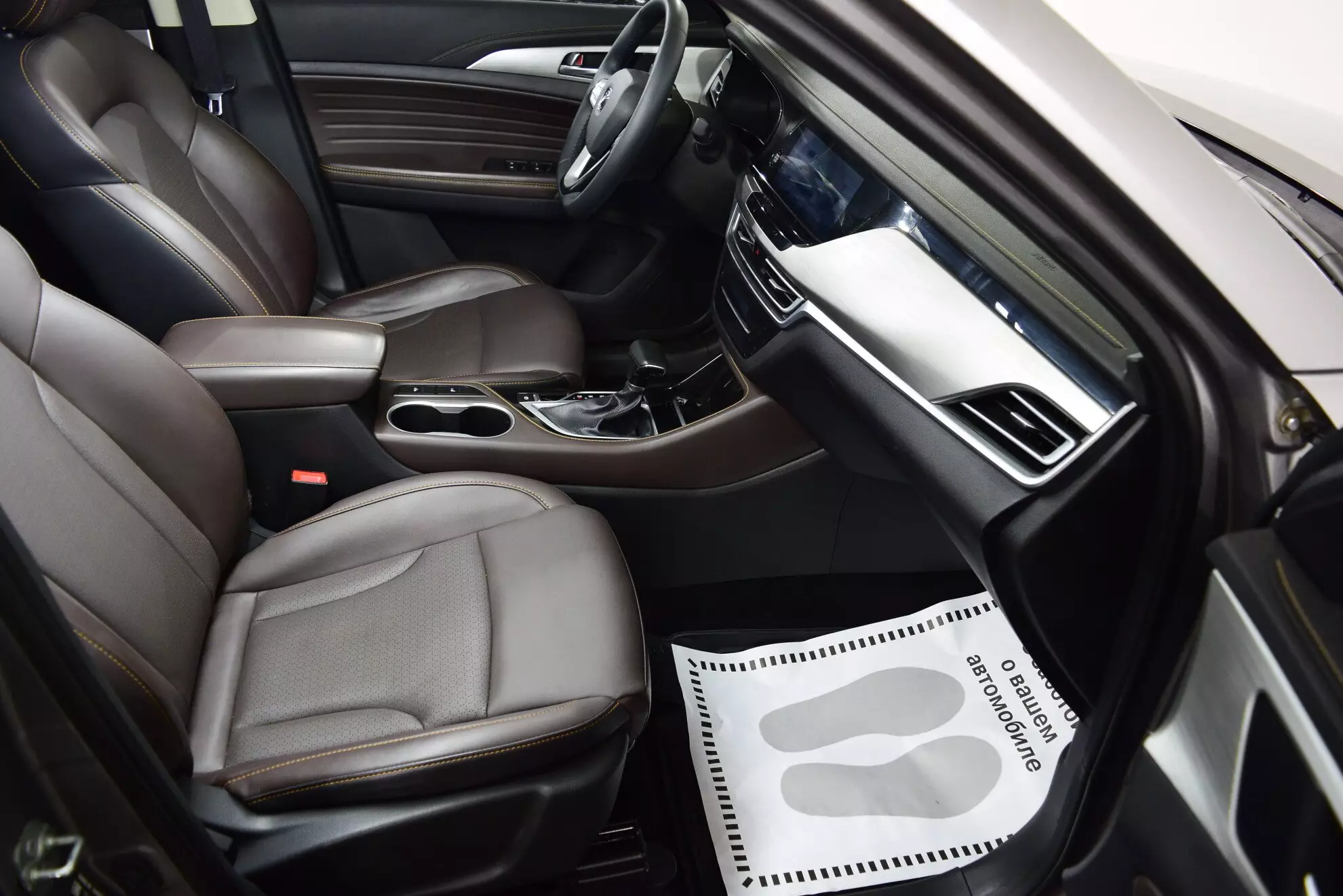 Автосалон: Changan CS35 Plus