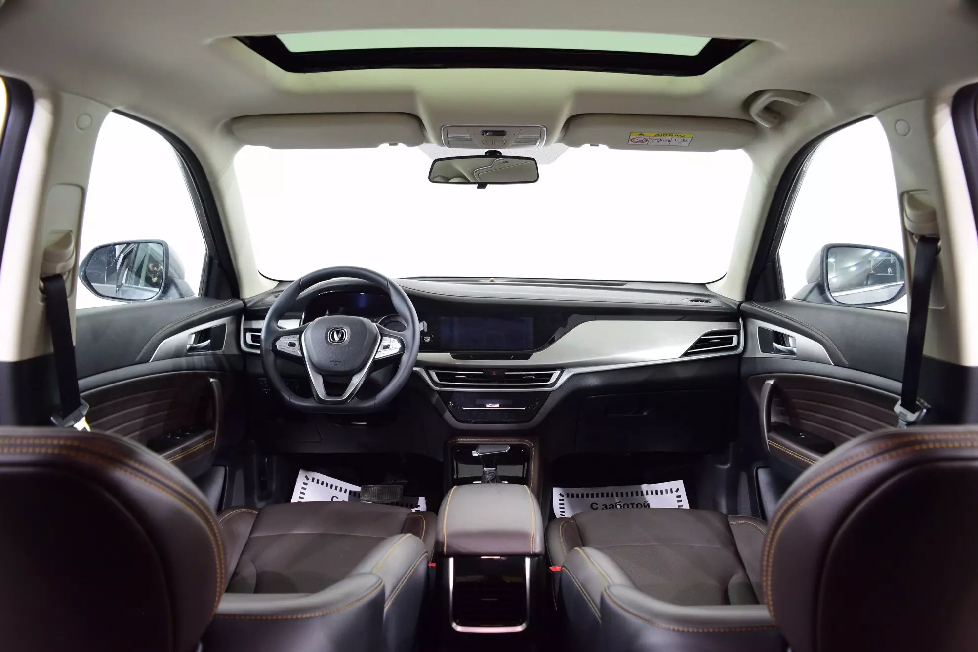 Автосалон: Changan CS35 Plus