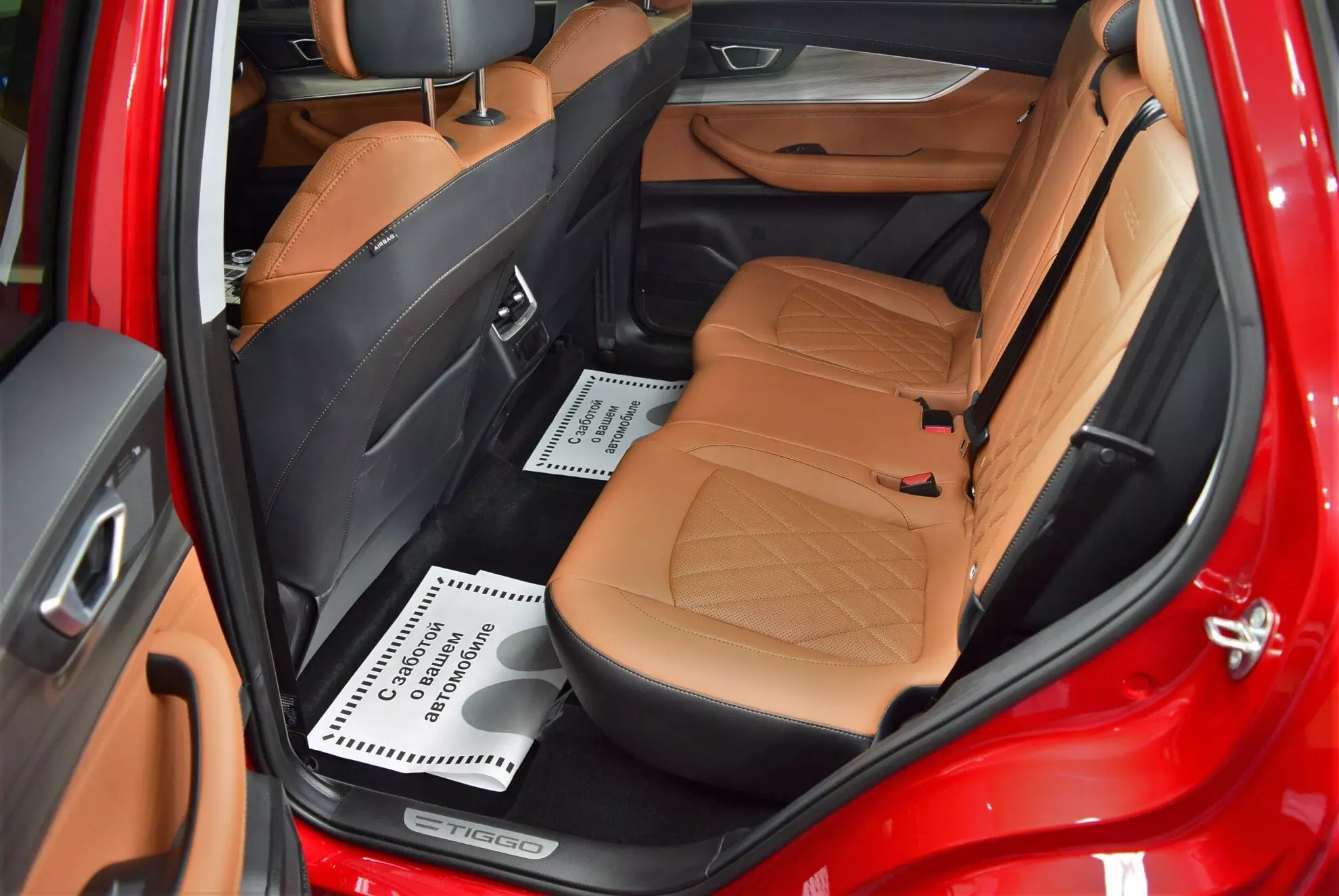 Автосалон: Chery Tiggo 8 Pro Max