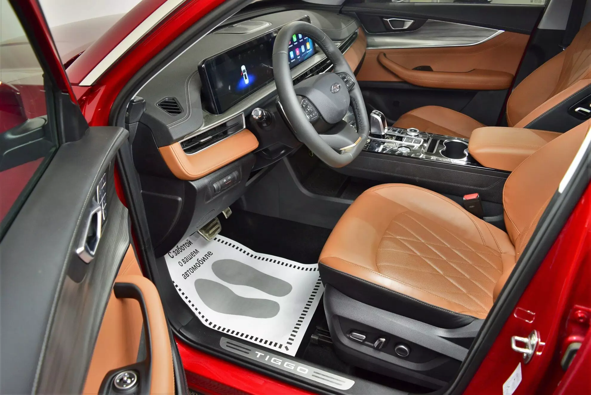 Автосалон: Chery Tiggo 8 Pro Max