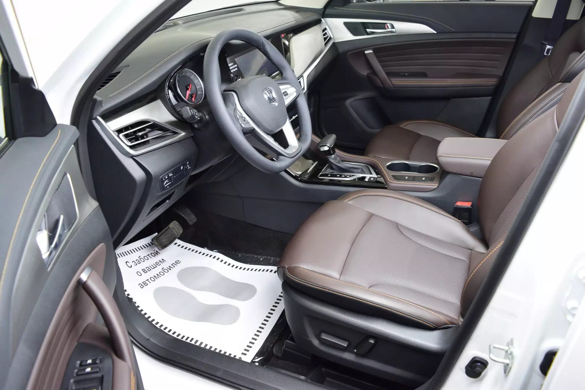 Автосалон: Changan CS35 Plus