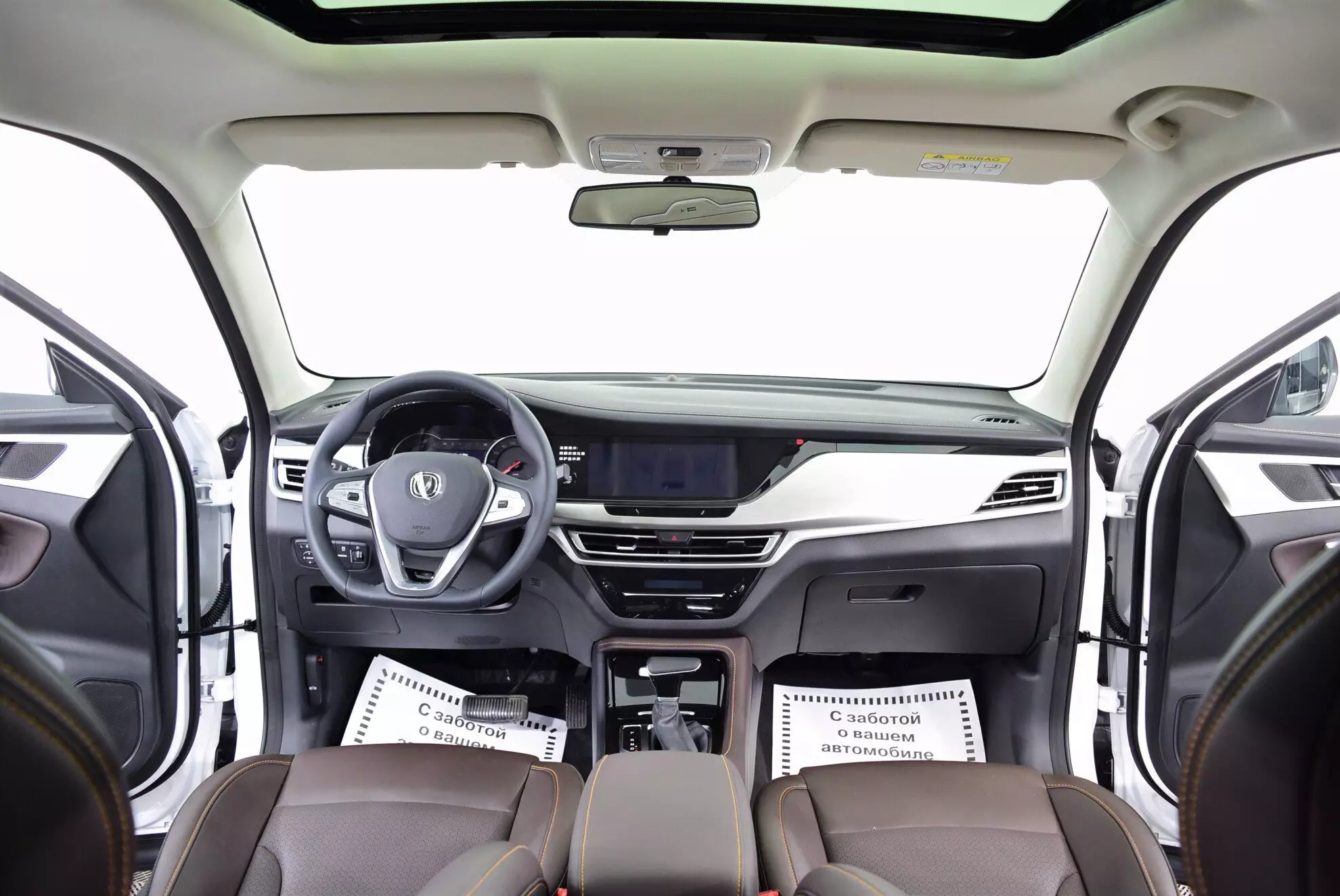Автосалон: Changan CS35 Plus