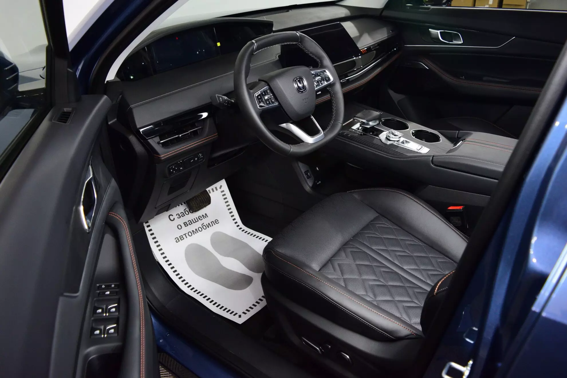 Автосалон: Changan UNI-K