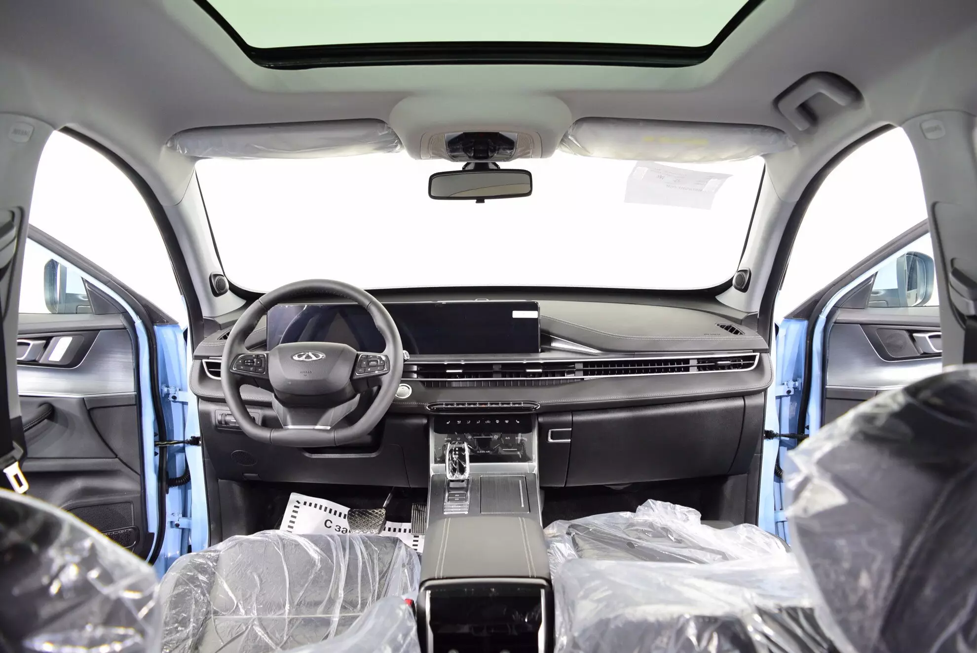 Автосалон: Chery Tiggo 7 Pro Max