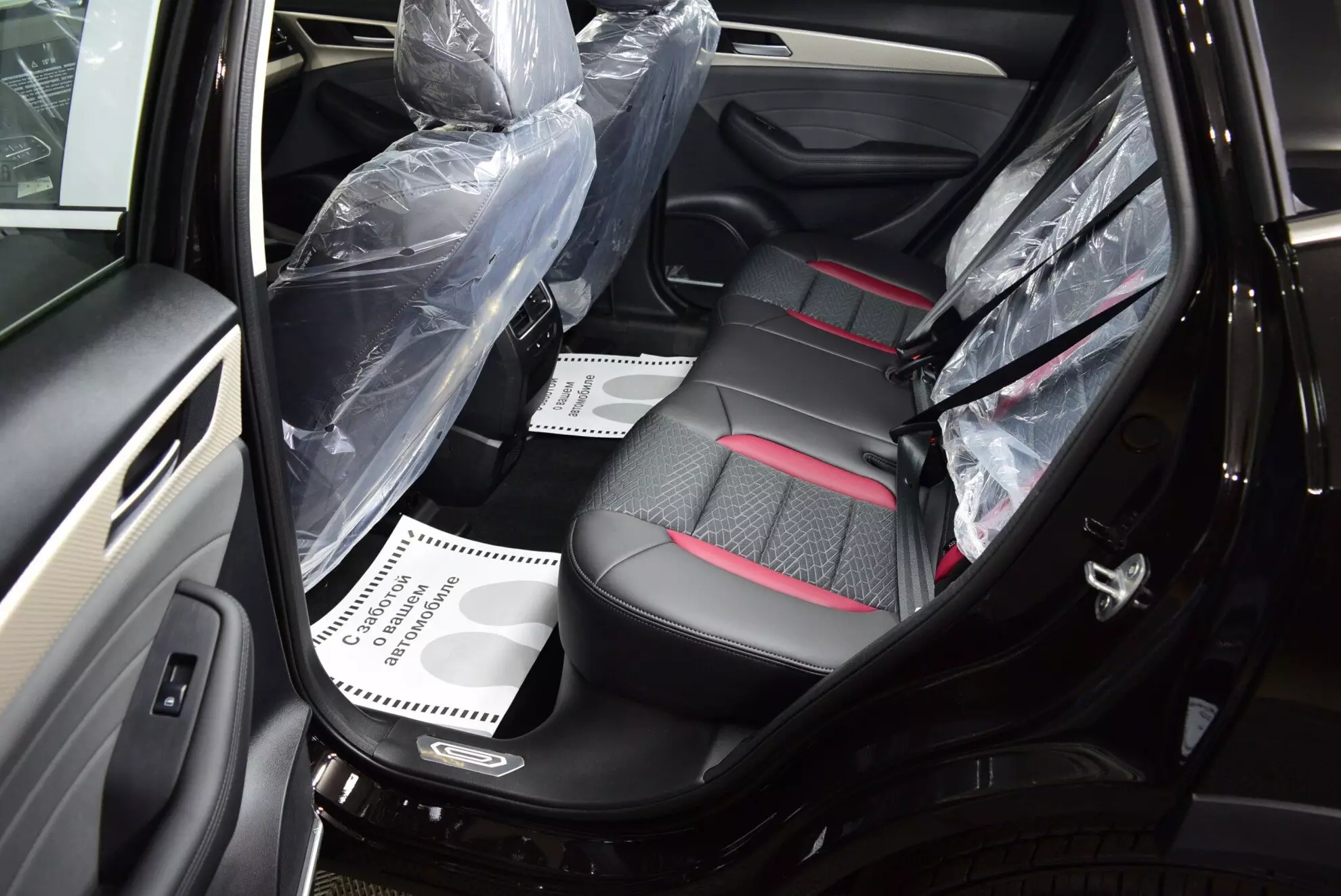 Автосалон: Haval New F7