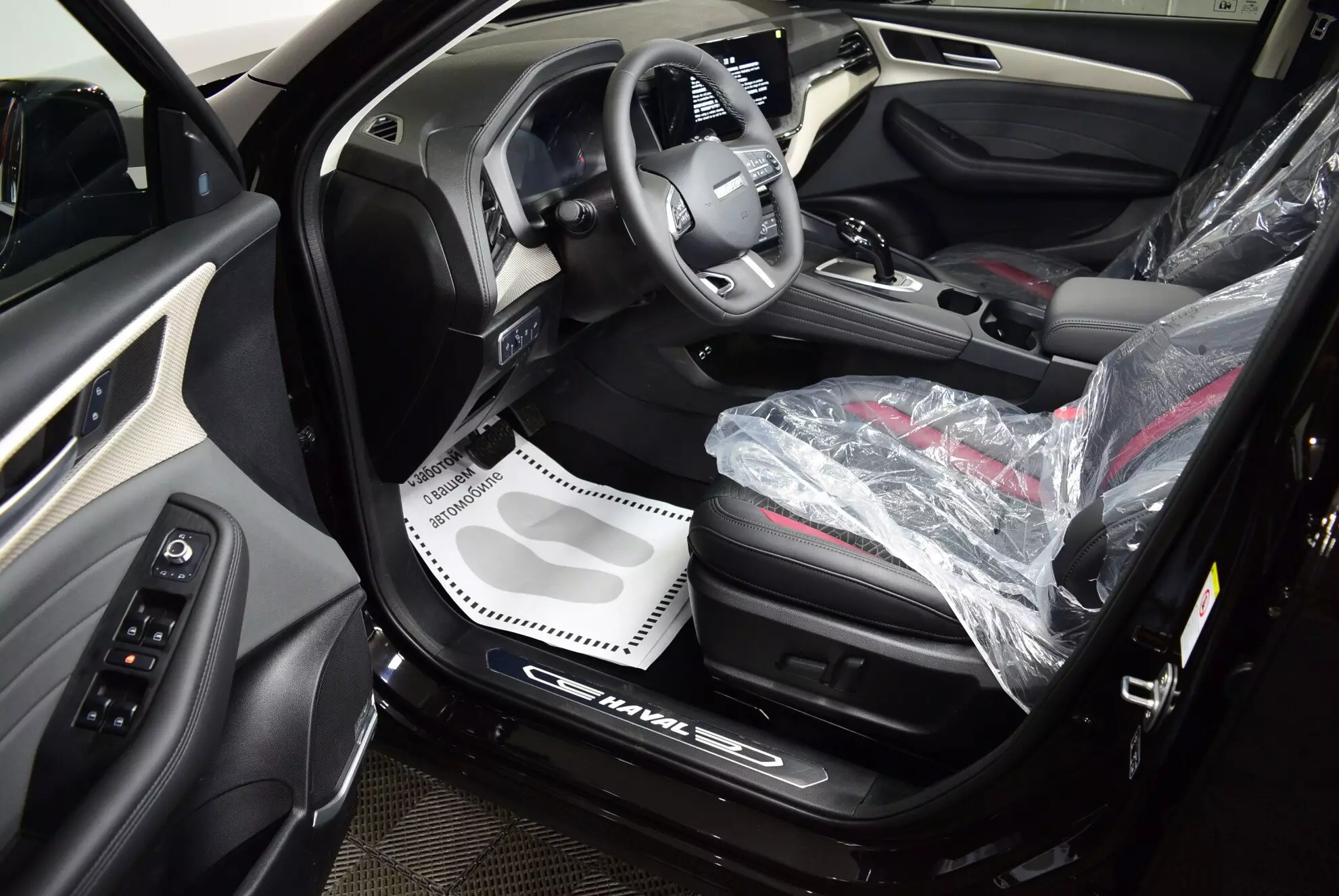 Автосалон: Haval New F7