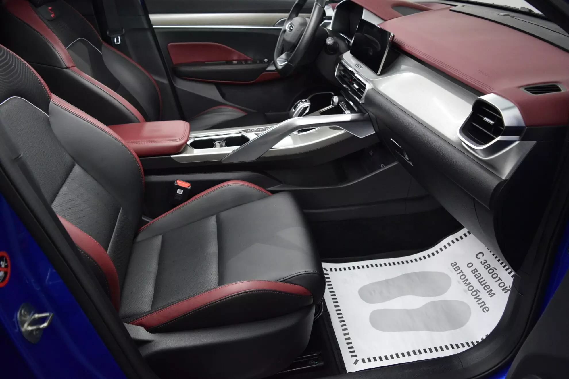 Автосалон: Geely Coolray