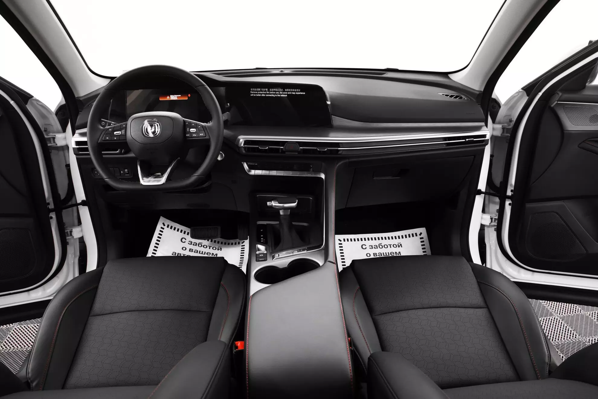 Автосалон: Changan CS35PLUS NEW