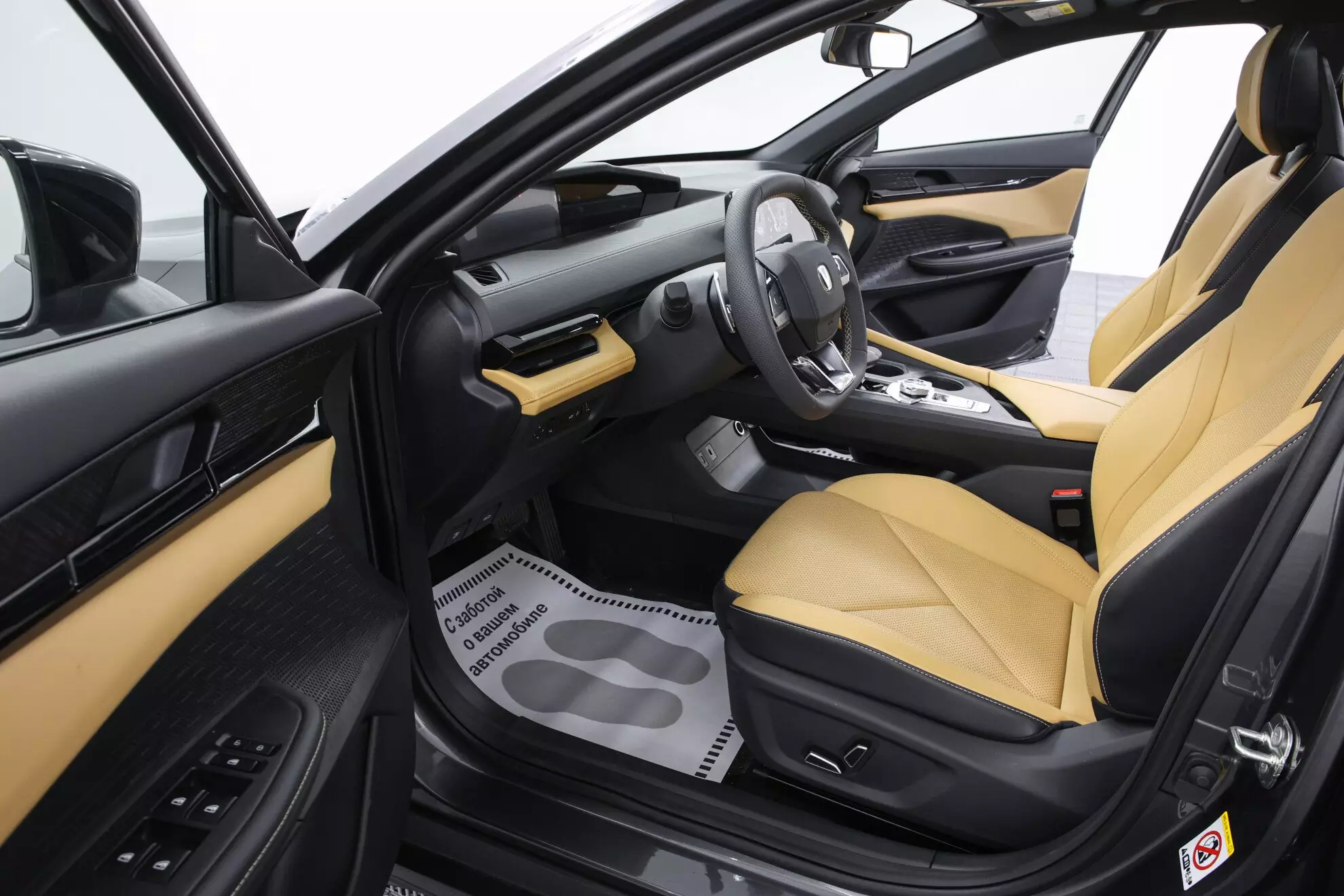 Автосалон: Changan UNI-V