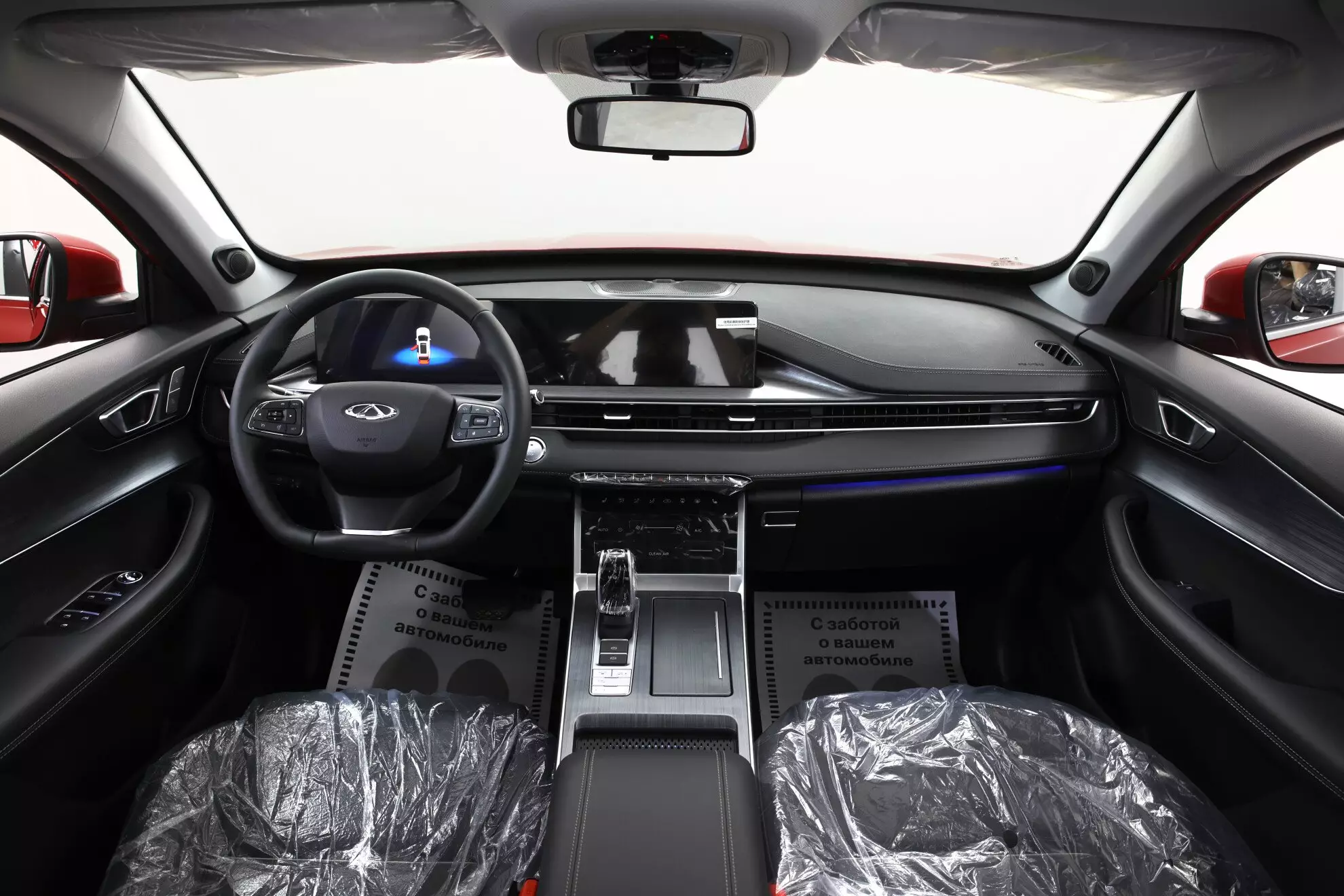 Автосалон: Chery Tiggo 7 Pro Max
