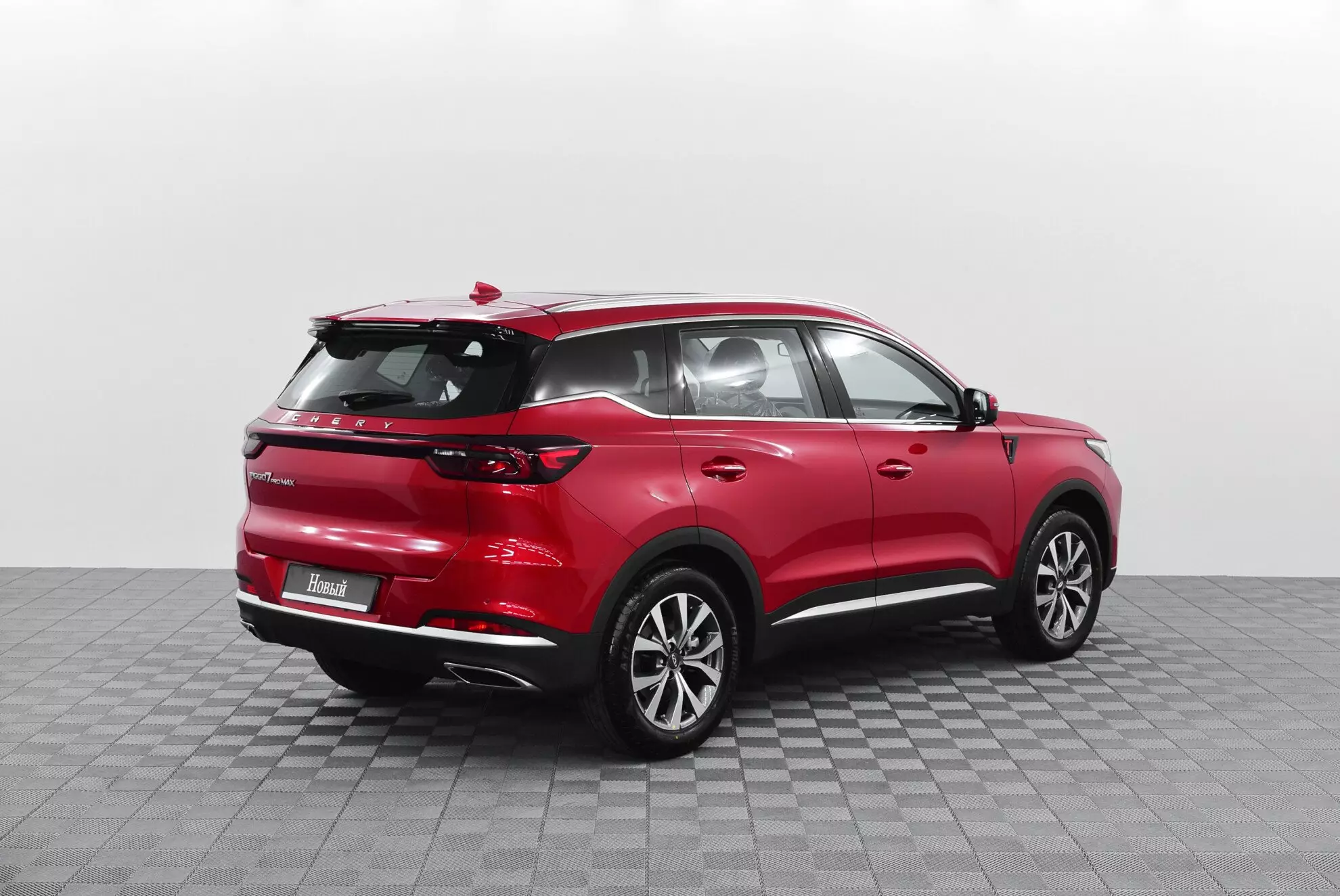 Автосалон: Chery Tiggo 7 Pro Max