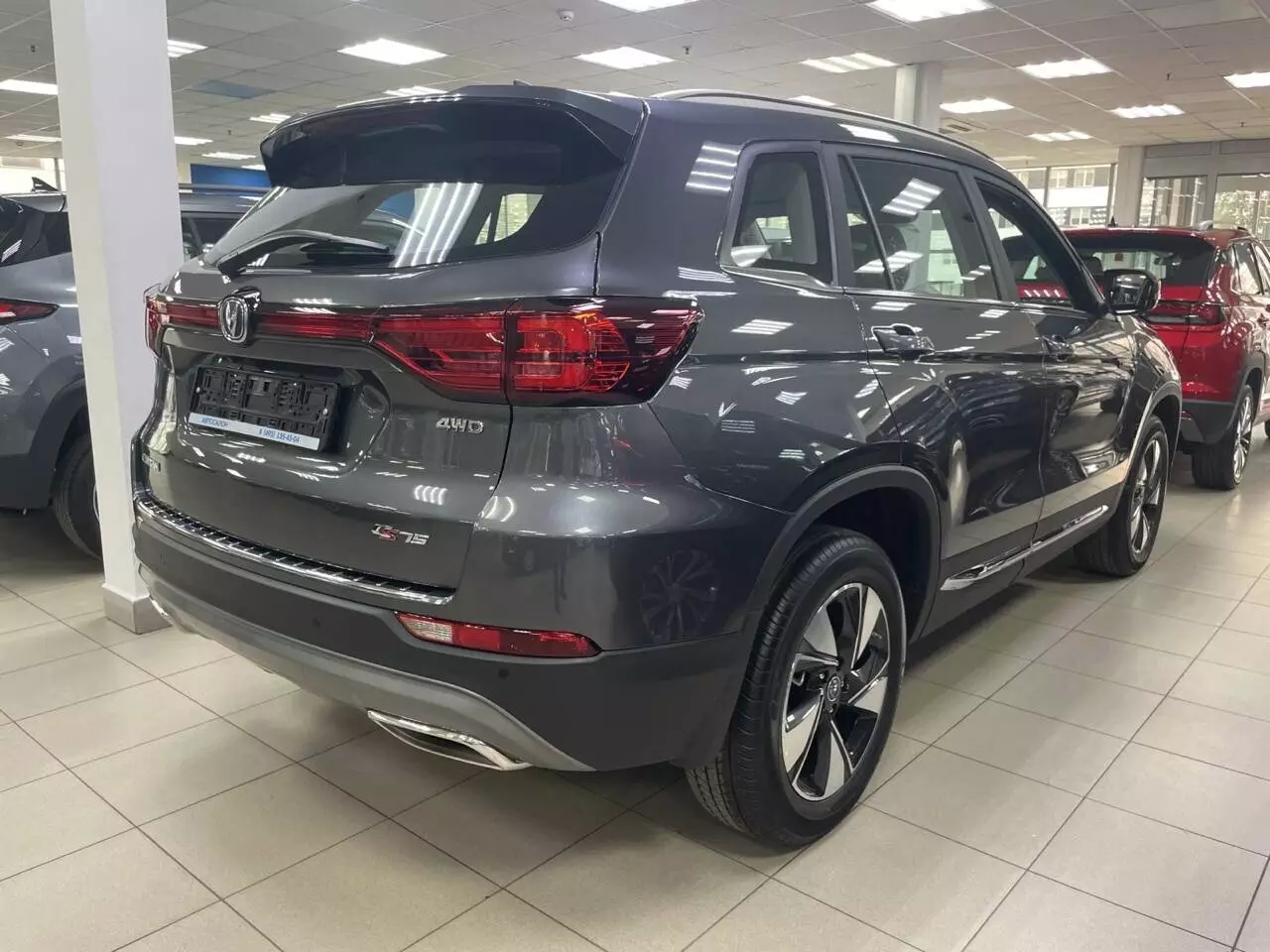 Автосалон: Changan Cs75FL