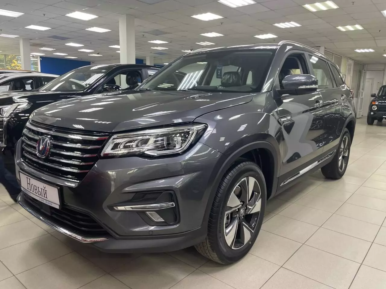 Автосалон: Changan Cs75FL