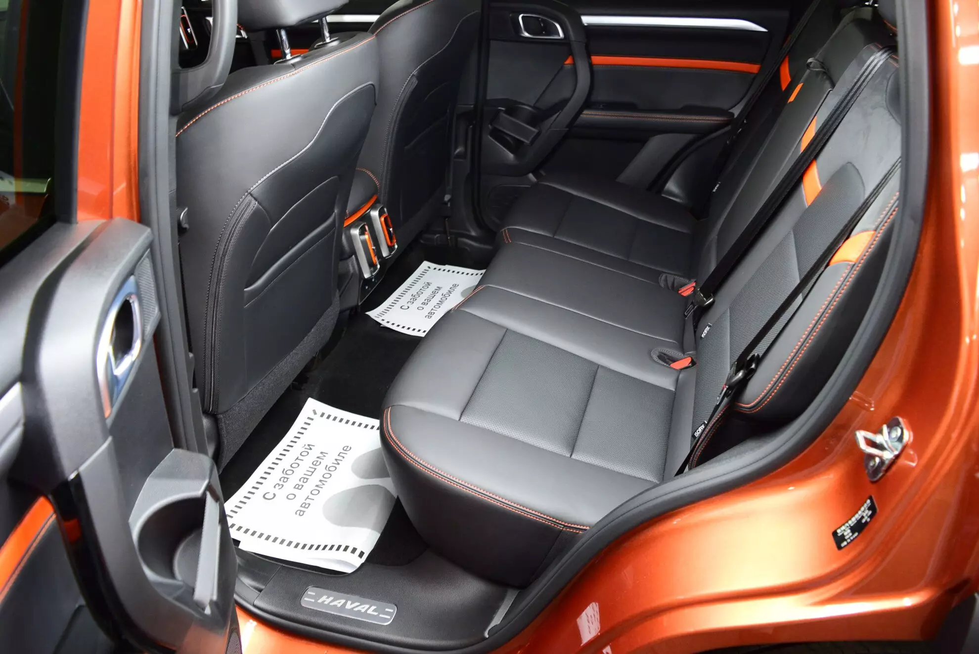 Автосалон: Haval Dargo X