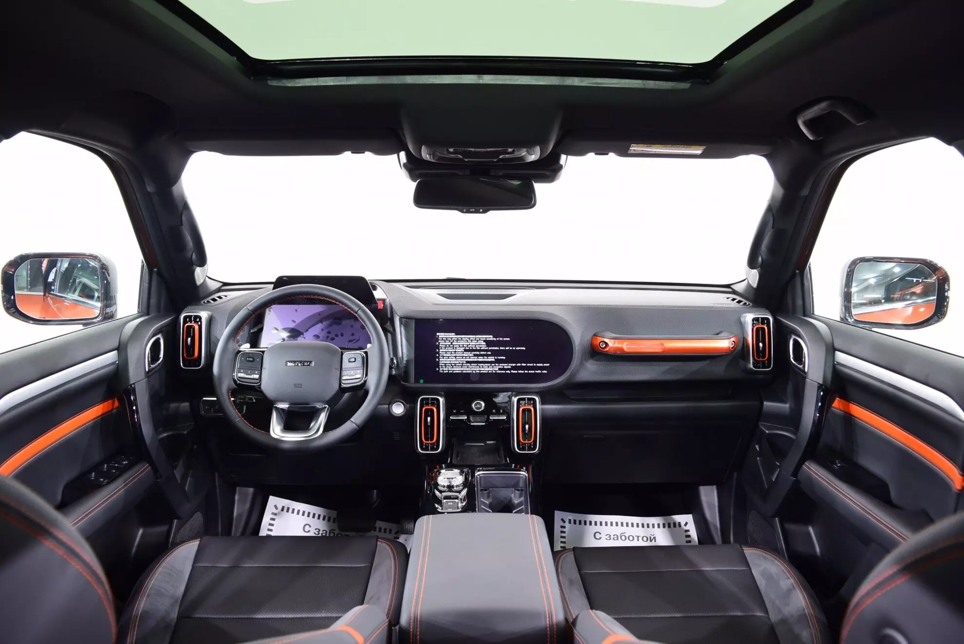 Автосалон: Haval Dargo X