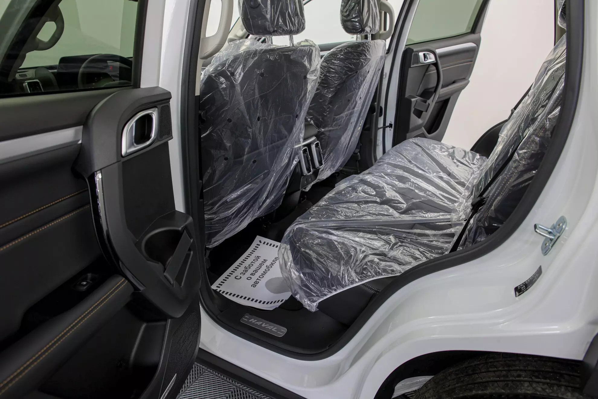 Автосалон: Haval Dargo X