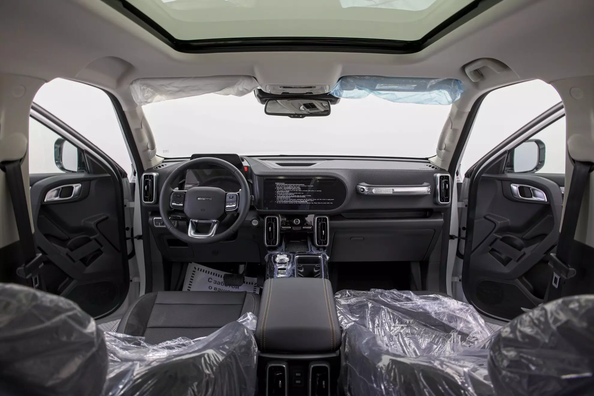 Автосалон: Haval Dargo X