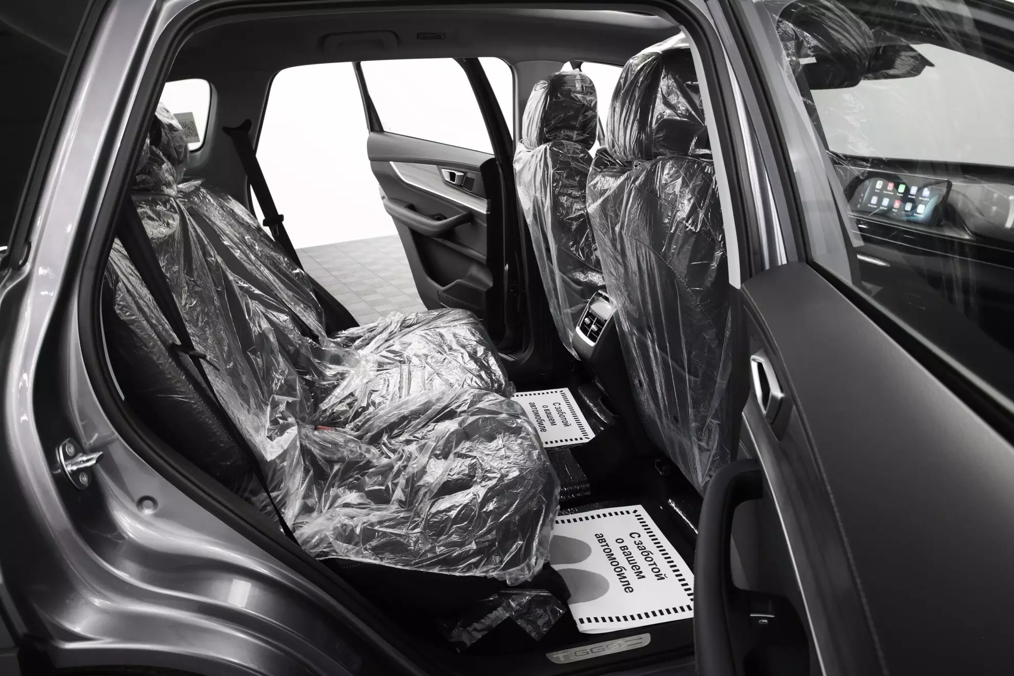Автосалон: Chery Tiggo 8 Pro Max