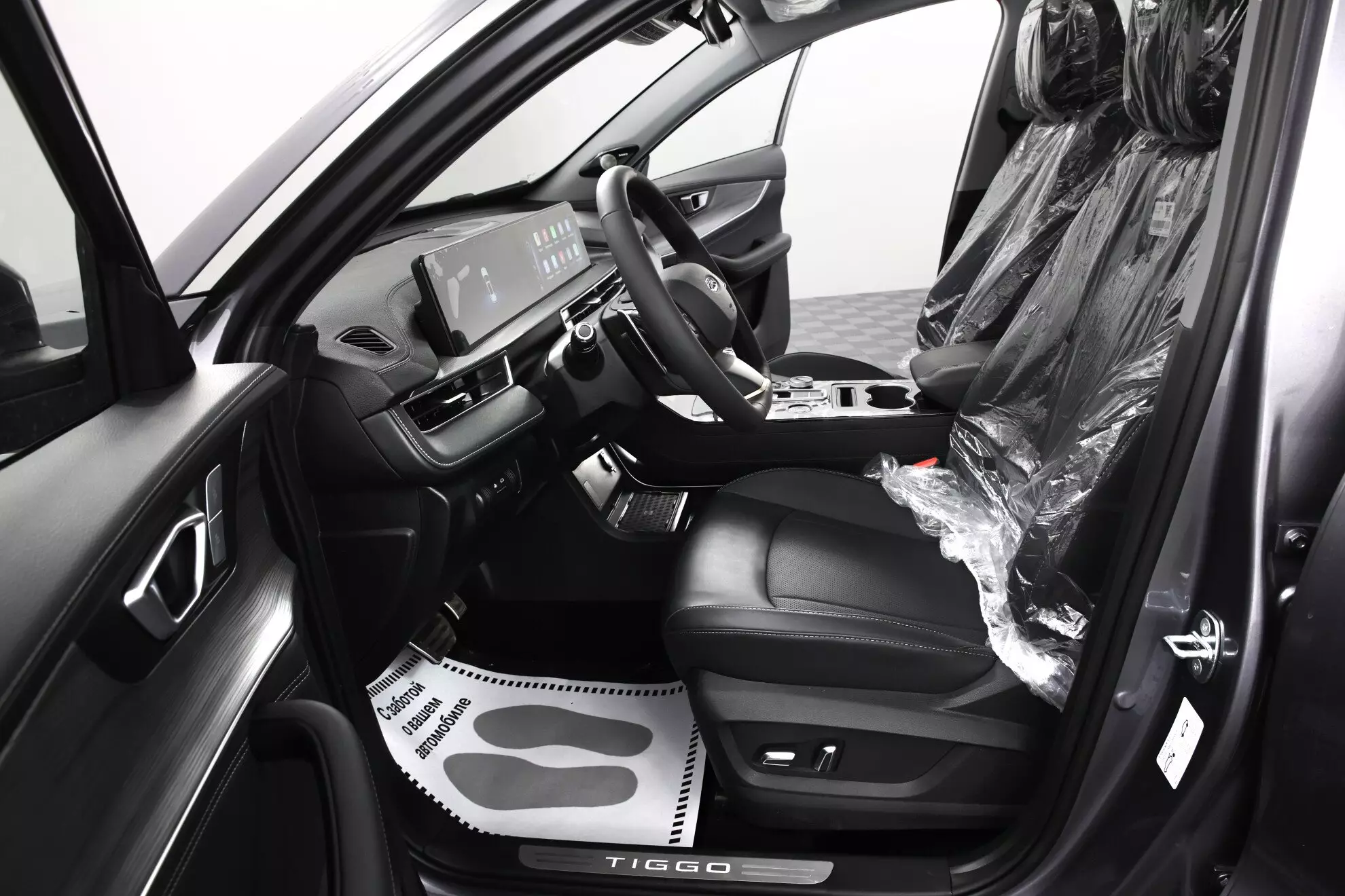 Автосалон: Chery Tiggo 8 Pro Max