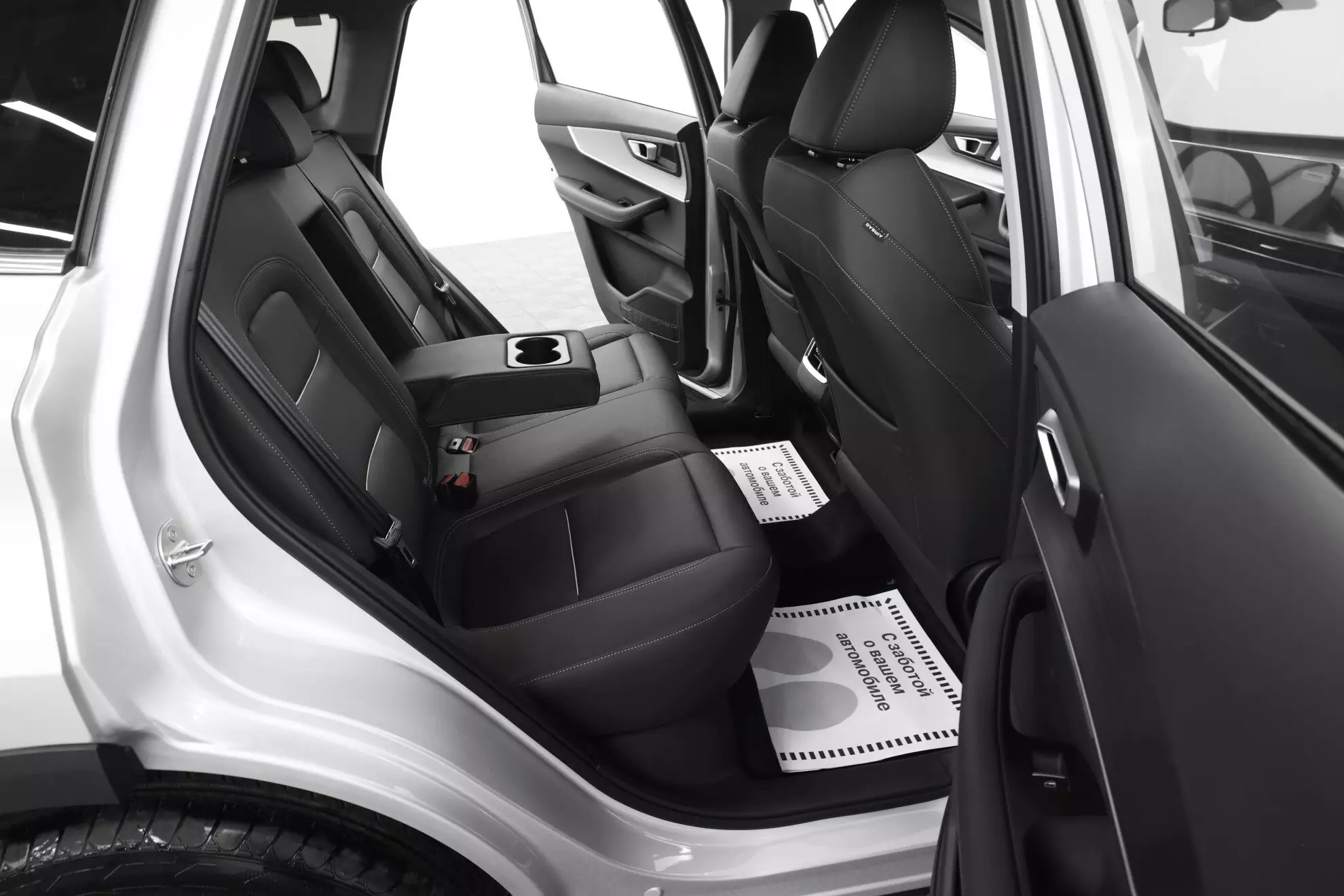 Автосалон: Chery Tiggo 7 Pro Max