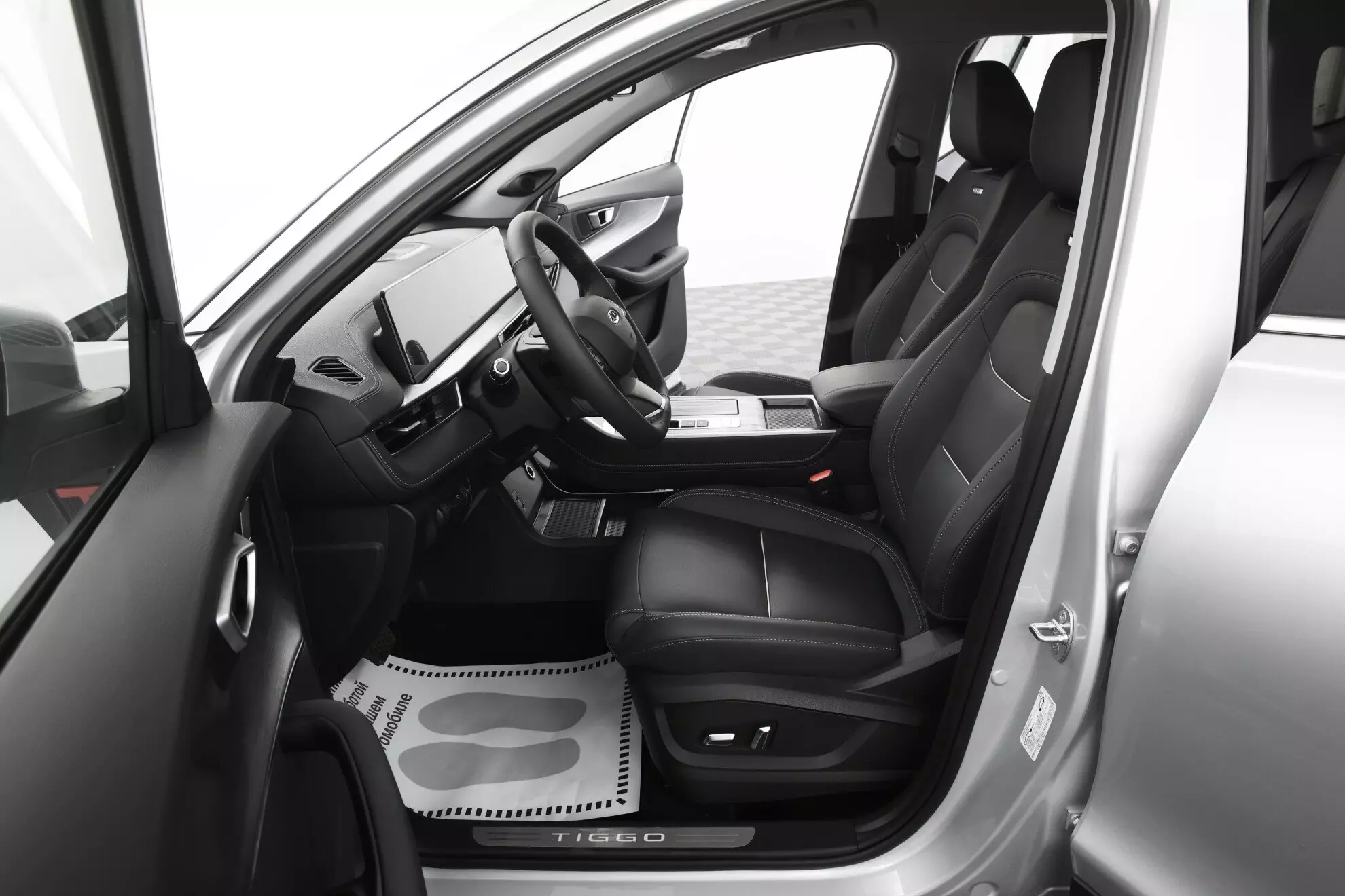 Автосалон: Chery Tiggo 7 Pro Max