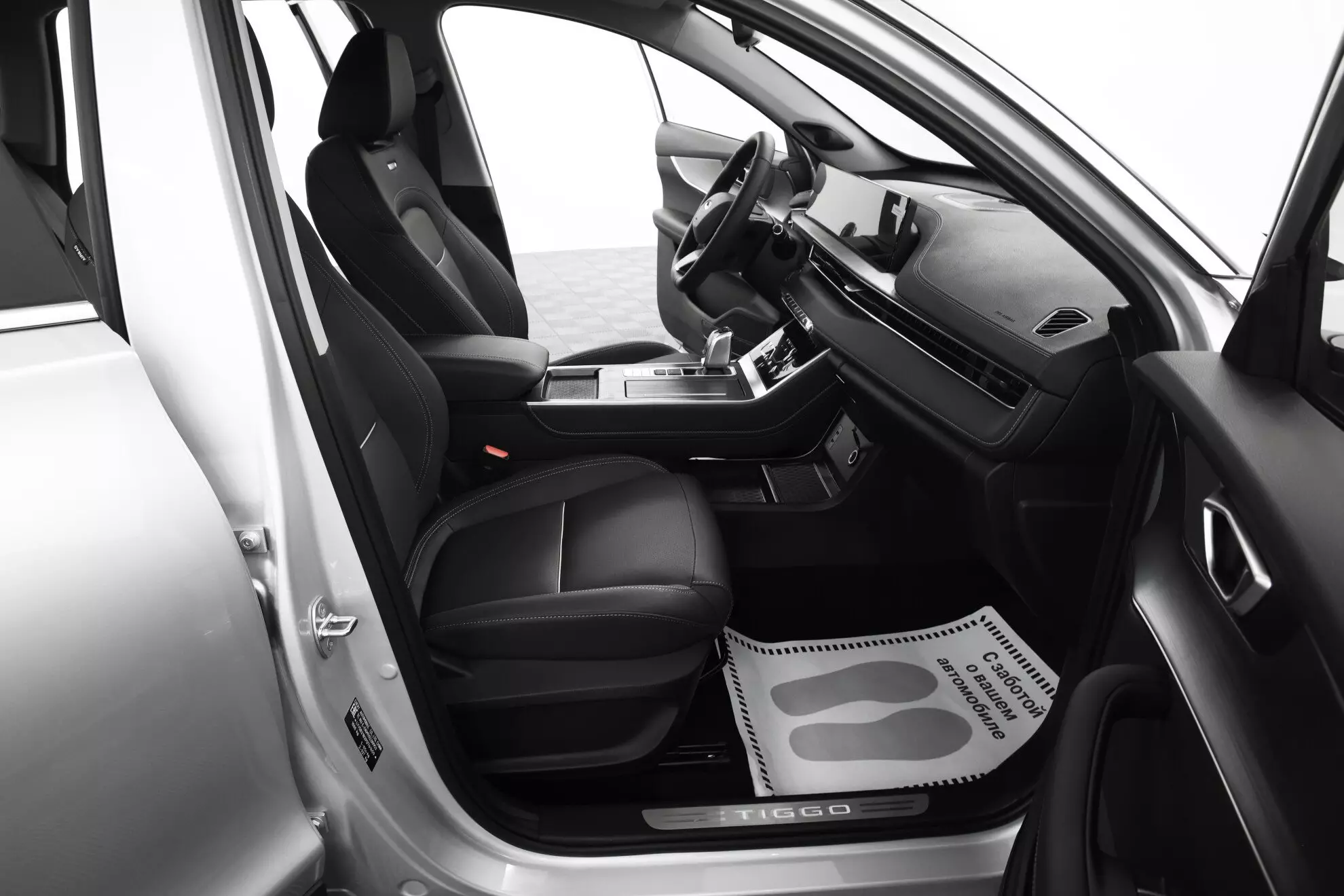 Автосалон: Chery Tiggo 7 Pro Max