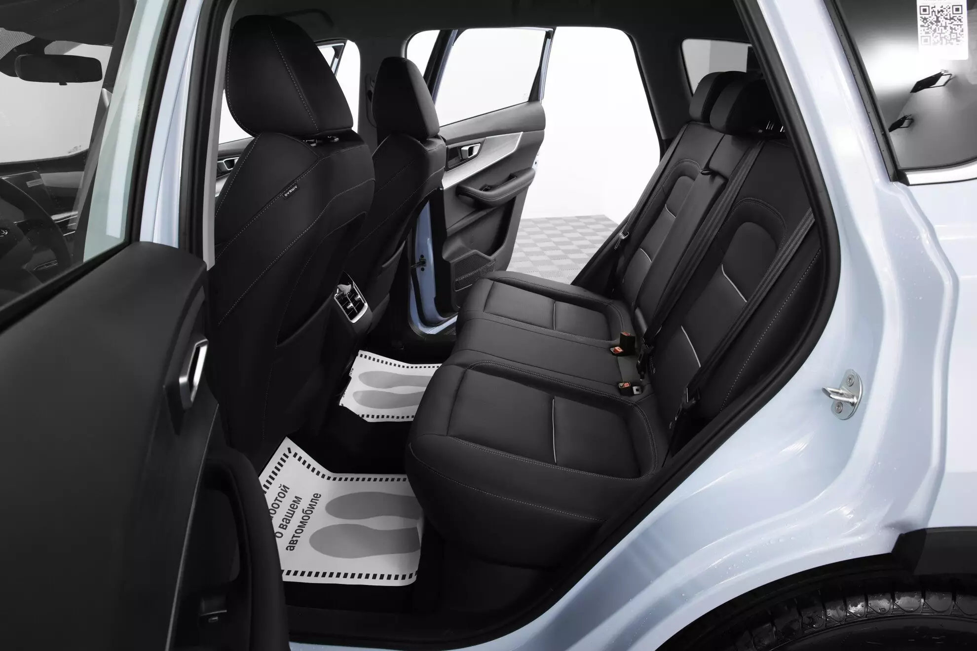 Автосалон: Chery Tiggo 7 Pro Max