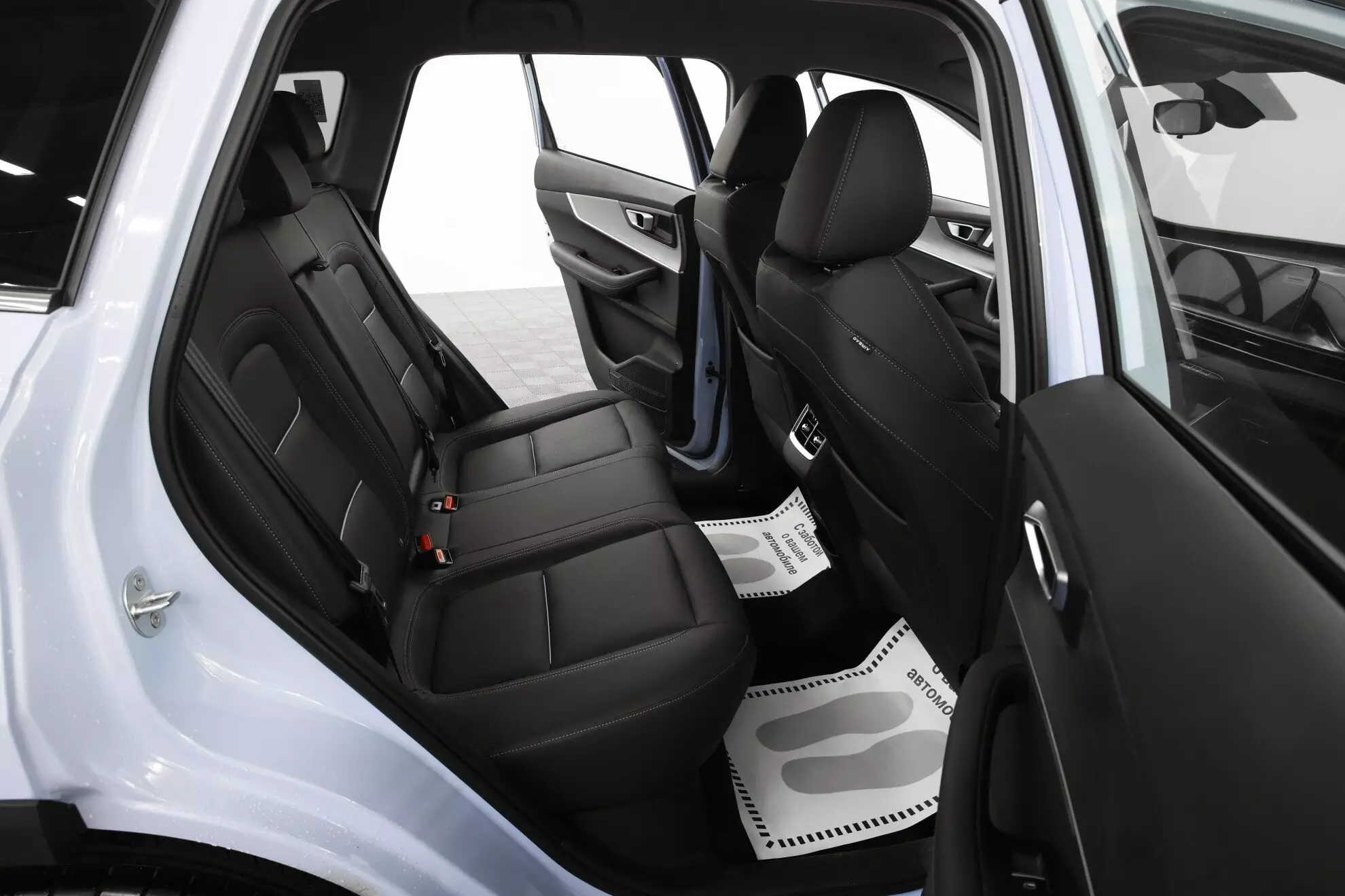 Автосалон: Chery Tiggo 7 Pro Max