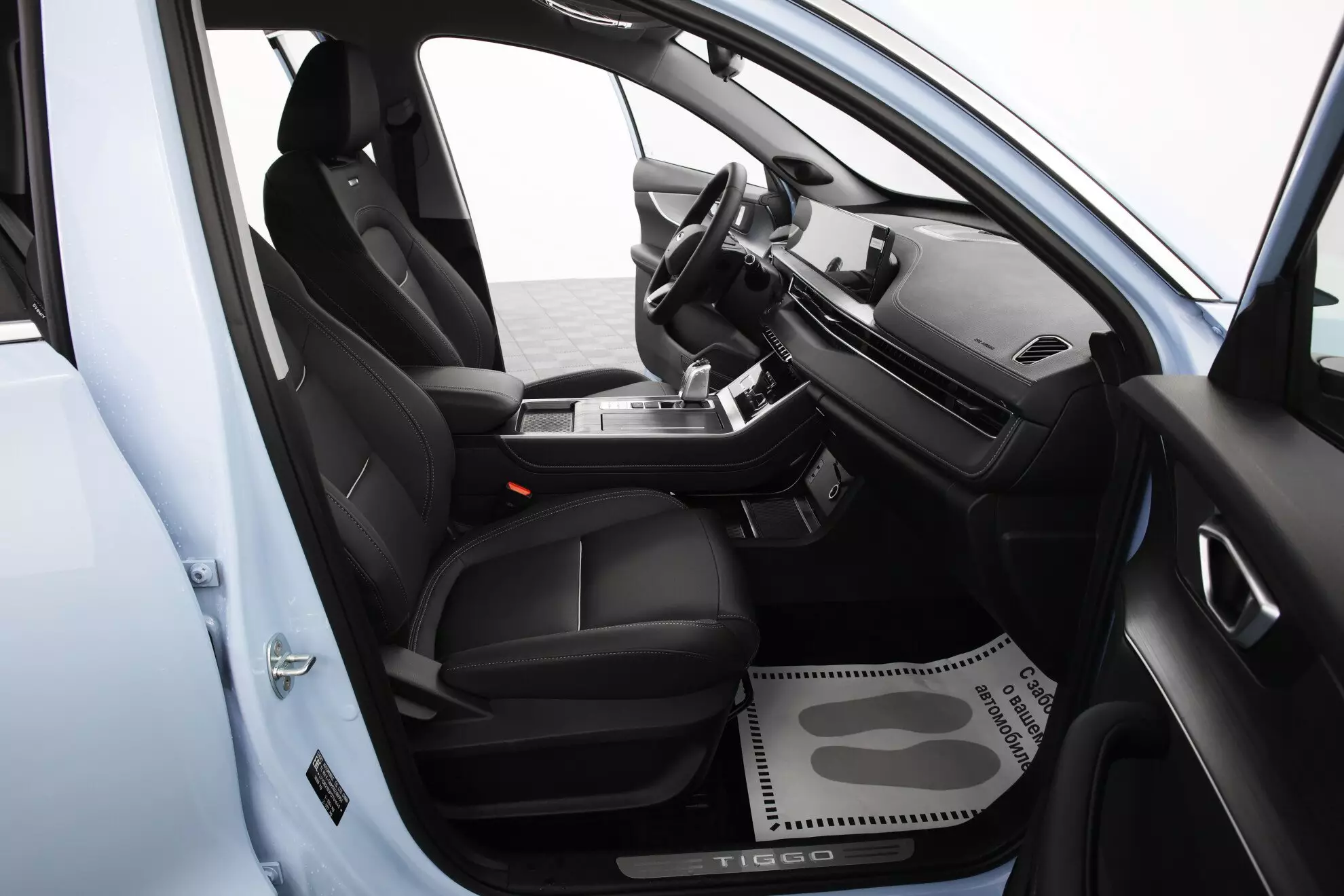 Автосалон: Chery Tiggo 7 Pro Max
