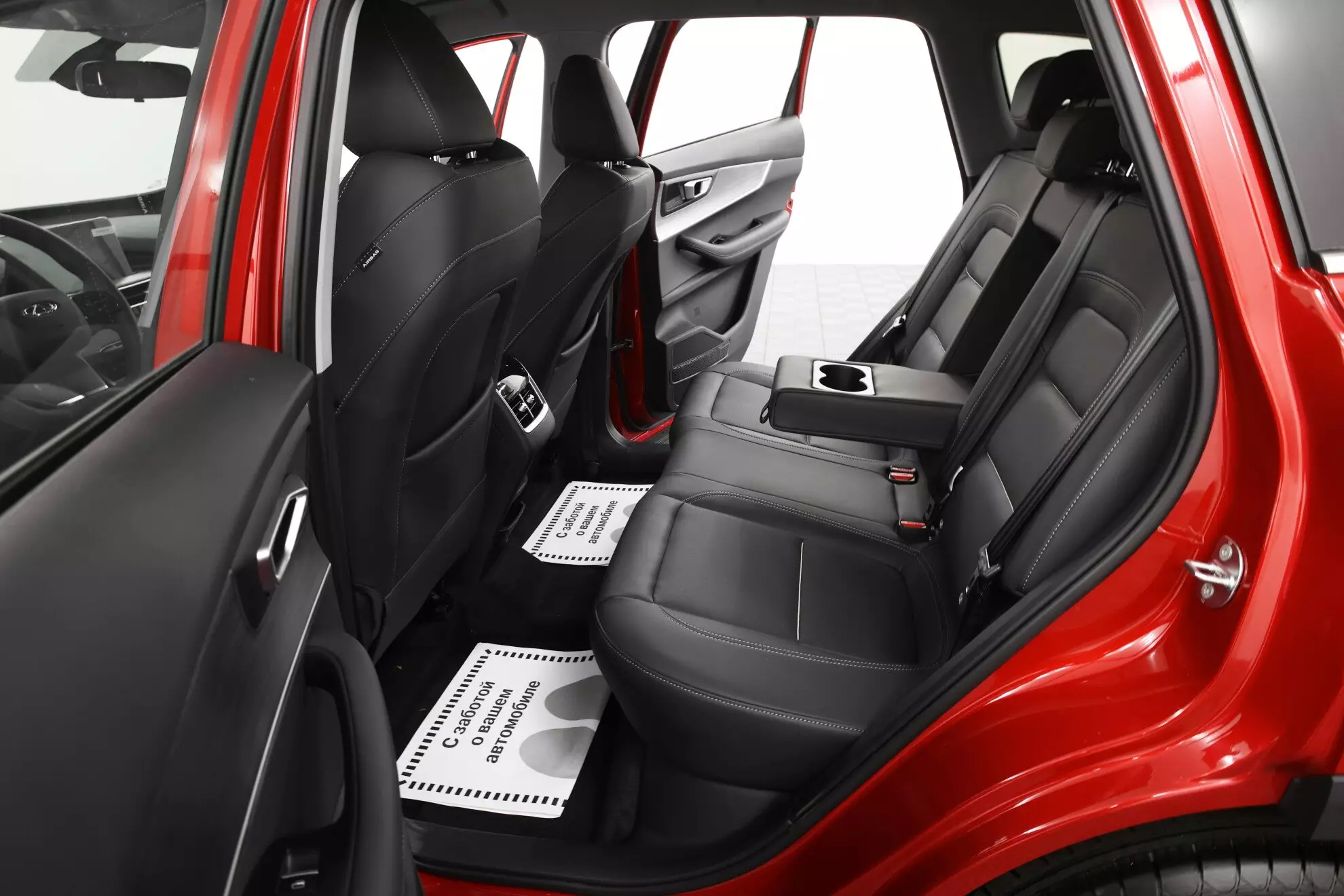 Автосалон: Chery Tiggo 7 Pro Max