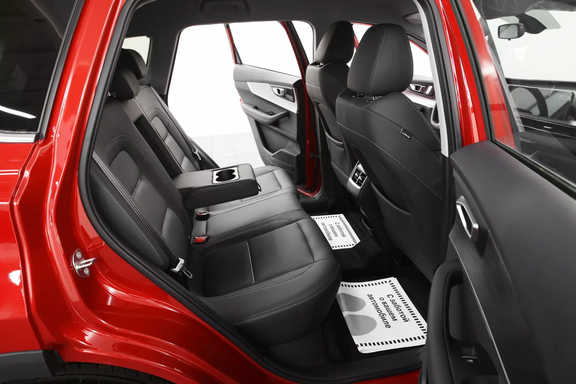 Автосалон: Chery Tiggo 7 Pro Max