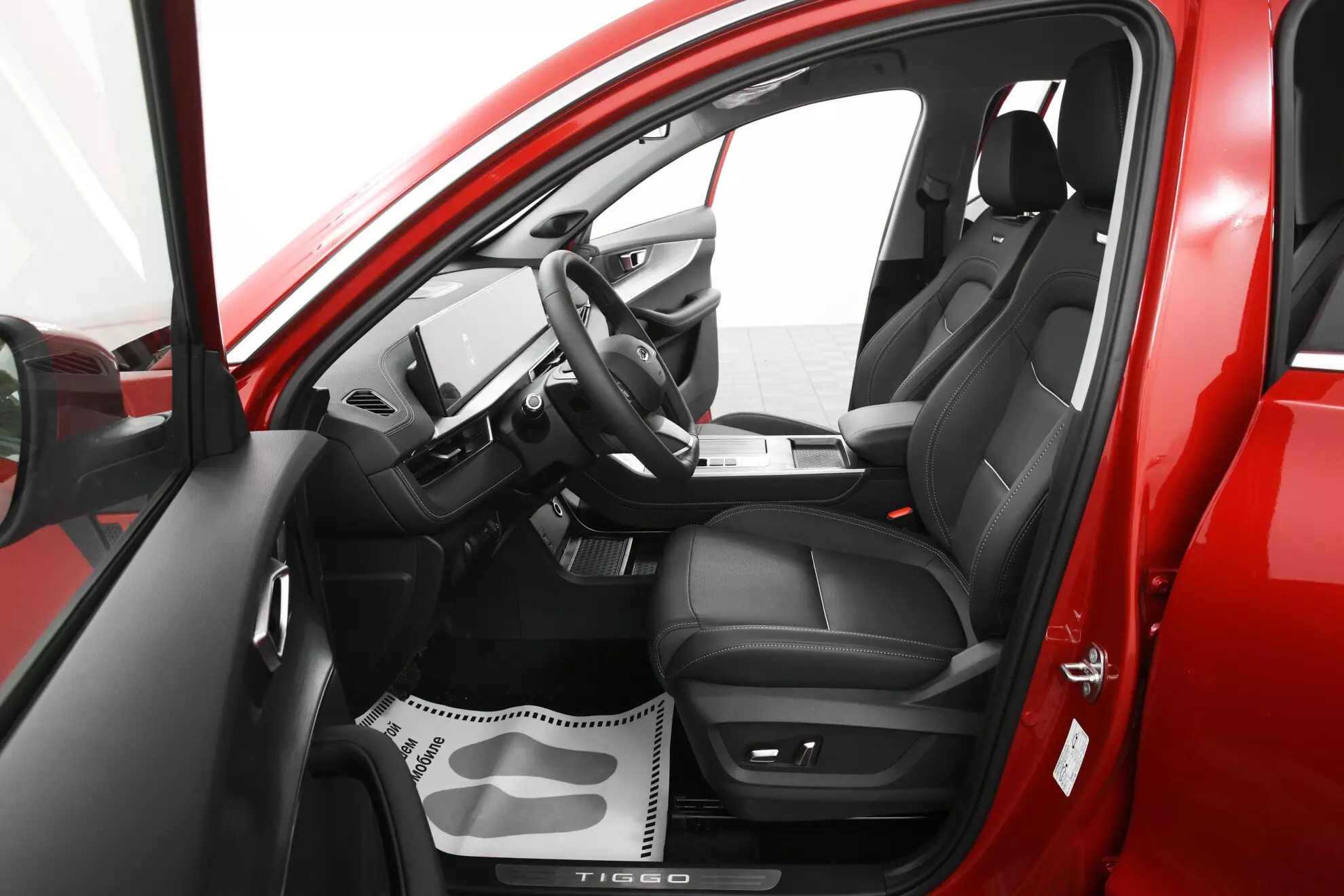 Автосалон: Chery Tiggo 7 Pro Max