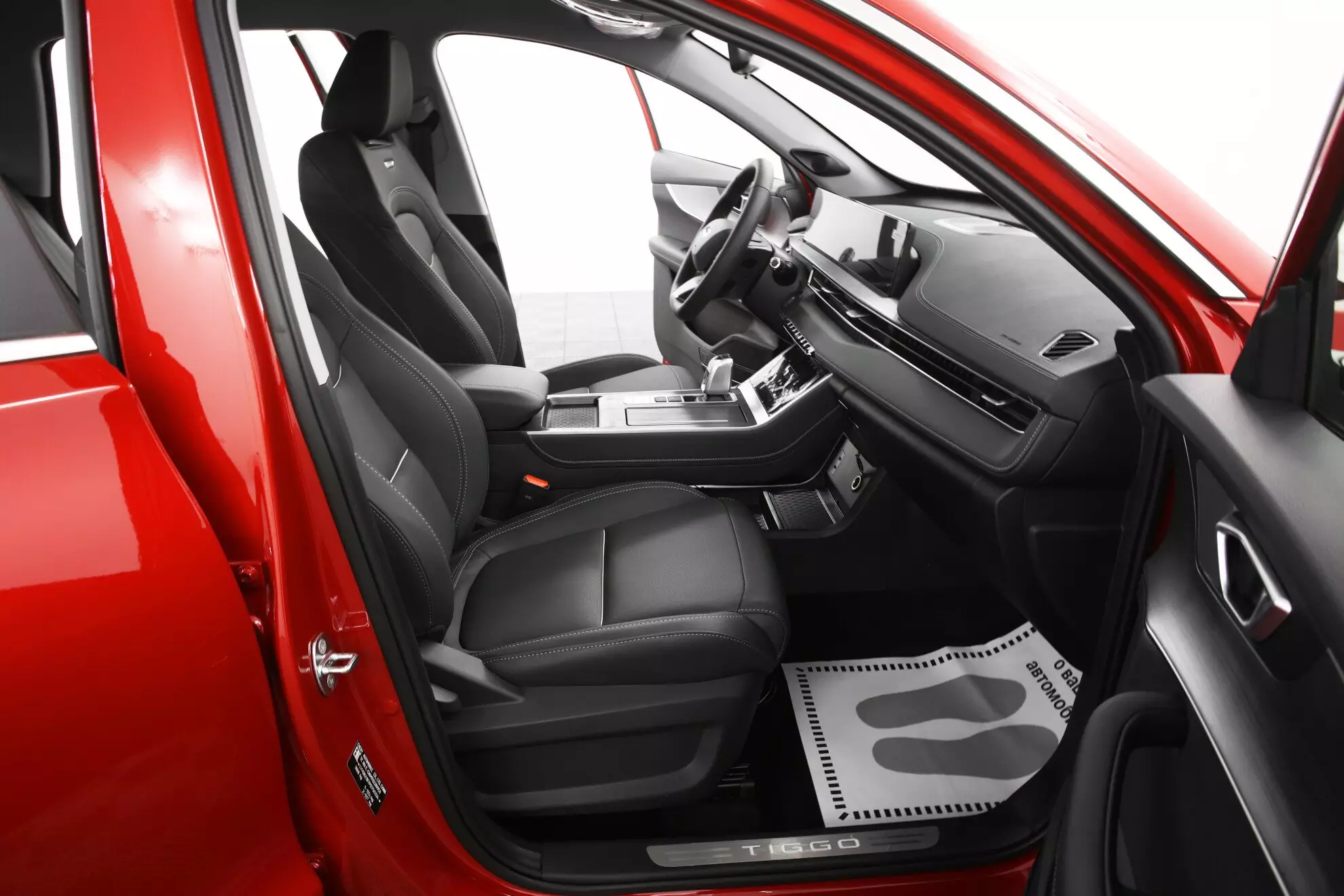 Автосалон: Chery Tiggo 7 Pro Max